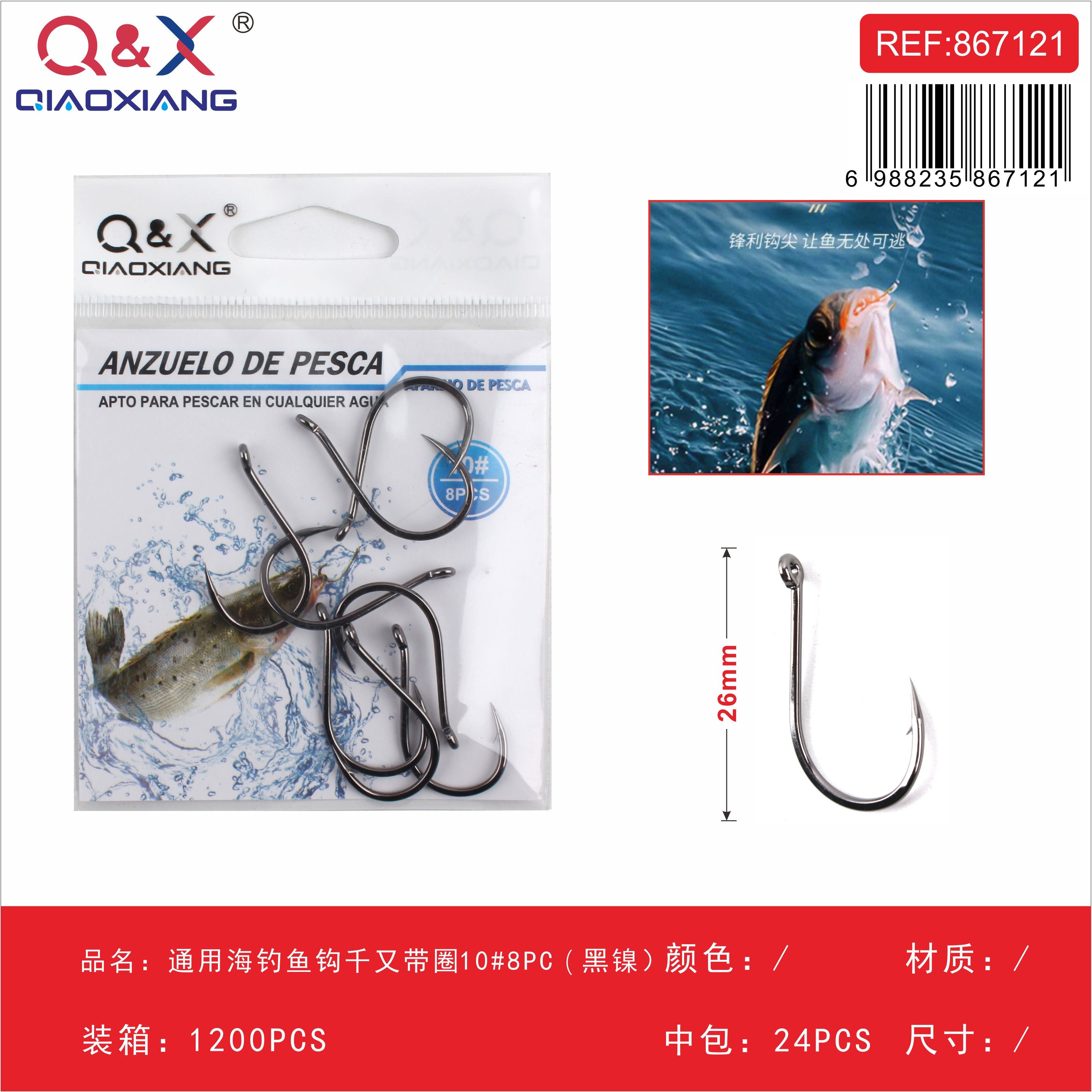 Anzuelo Chinu con Ojal Uso Mar N°10 Negro Níquel 10PCS