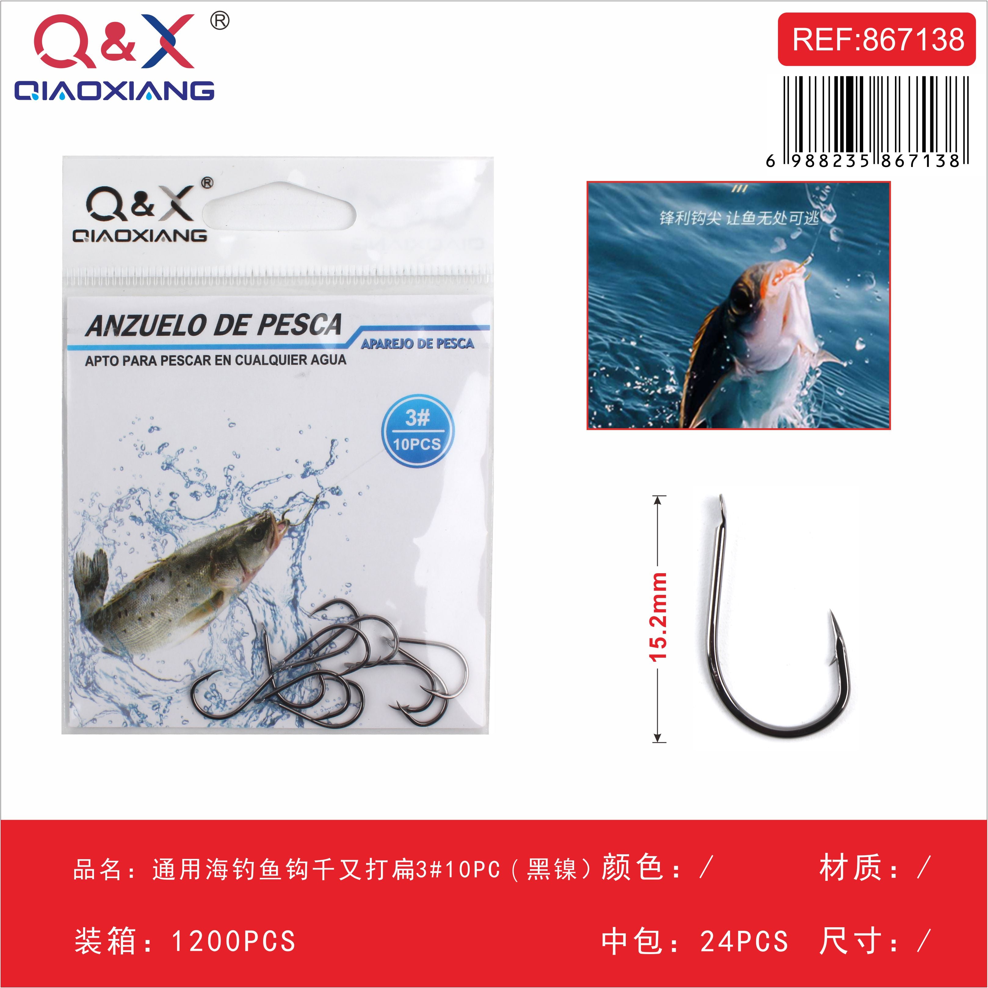 Anzuelo Chinu Aplastado Uso Mar N°3 Negro Níquel 10PCS