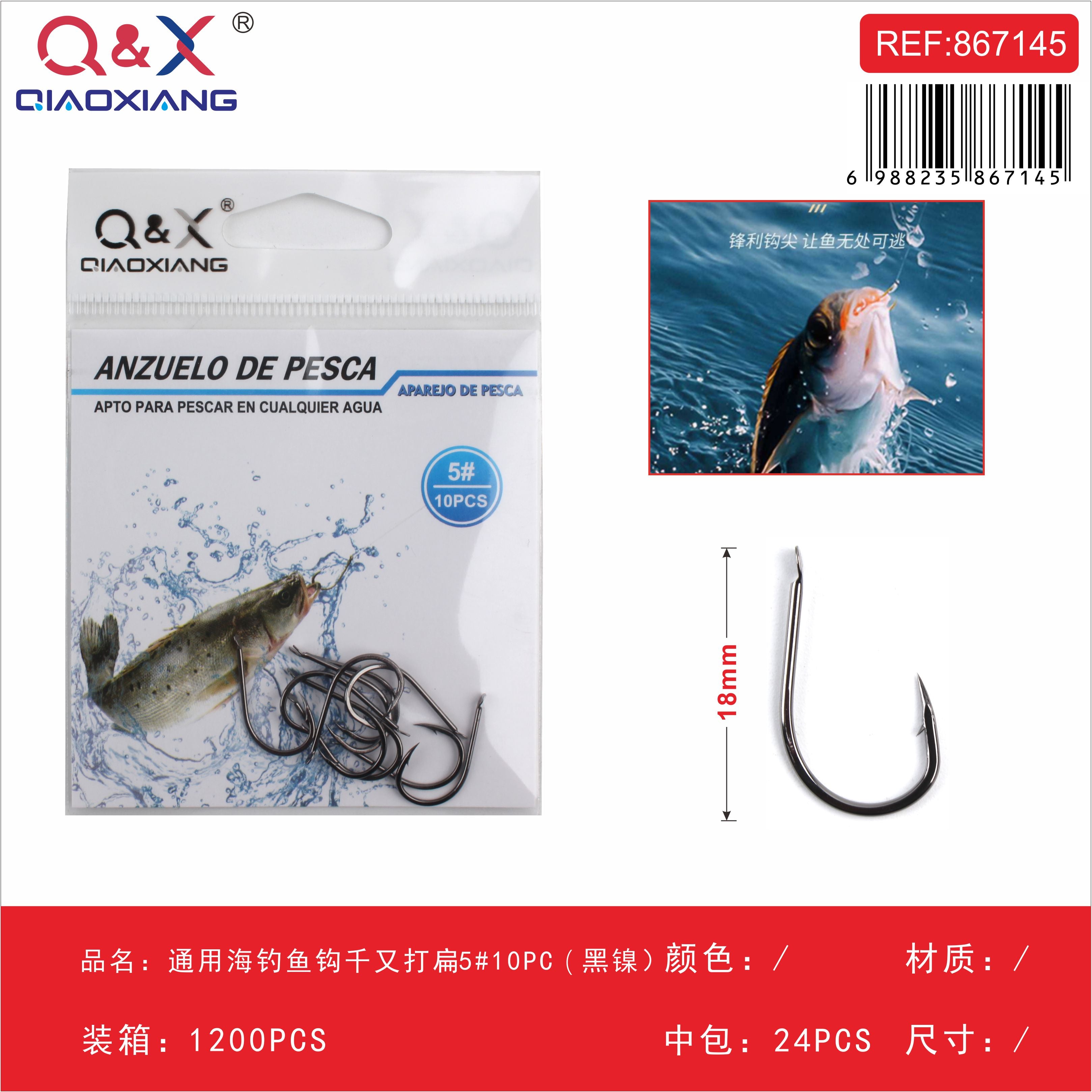 Anzuelo Chinu Aplastado Uso Mar N°5 Negro Níquel 10PCS