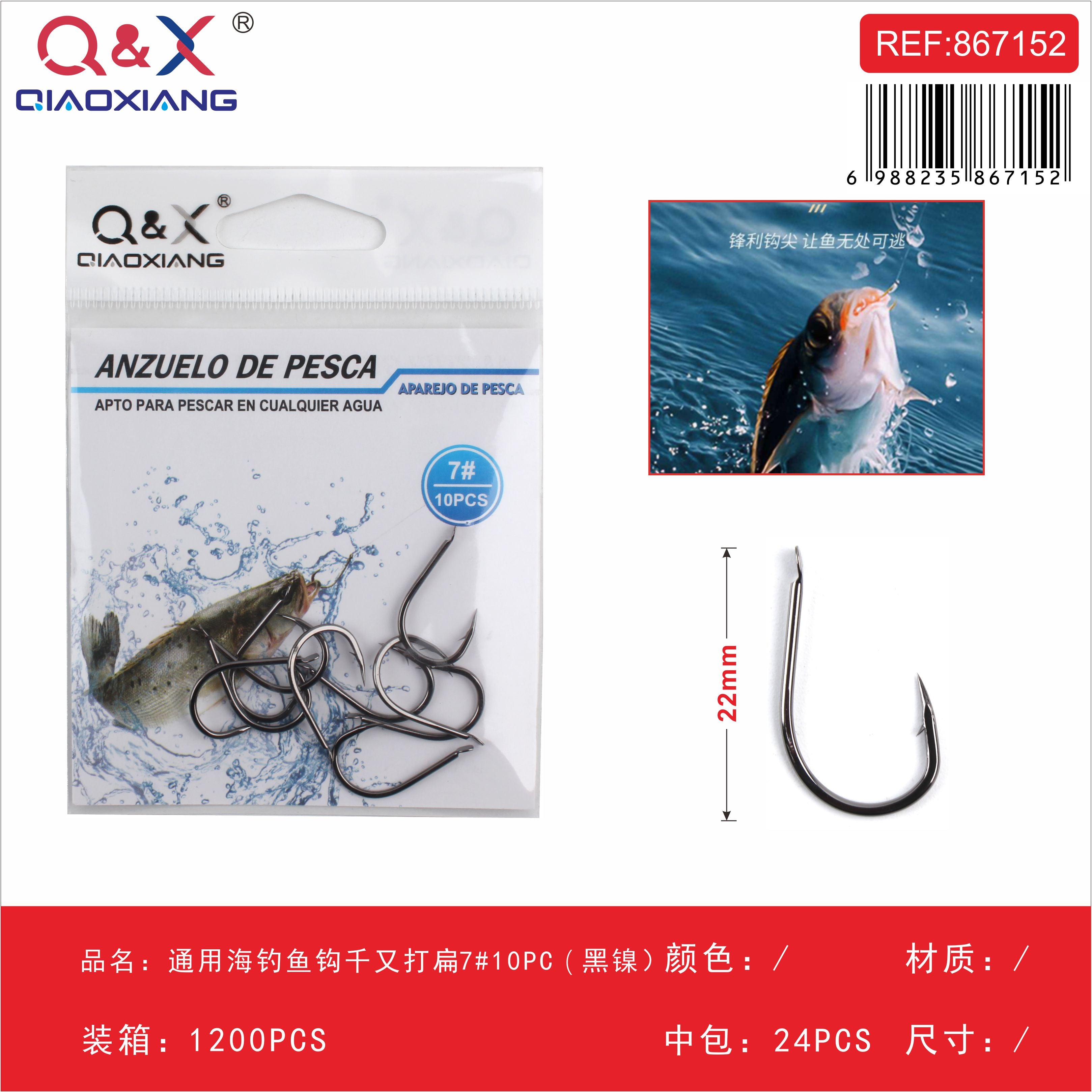 Anzuelo Chinu Aplastado Uso Mar N°7 Negro Níquel 10PCS