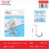 Anzuelo Marítimo Pulpo 0083 5/0 Blanco 6PCS