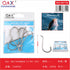 Anzuelo Marítimo Pulpo 0083 7/0 Blanco 5PCS