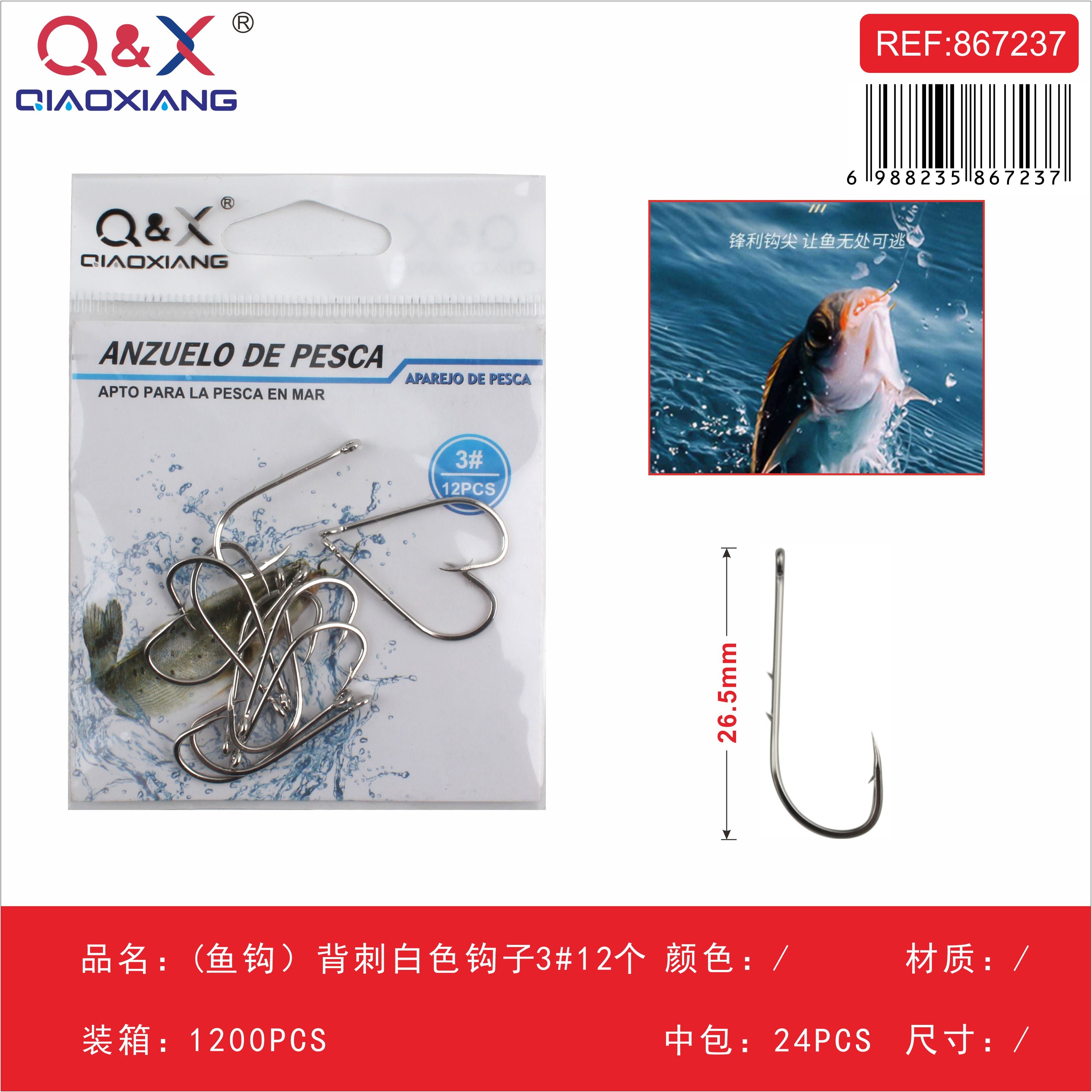 Anzuelo con Arpón Blanco N°3 12PCS