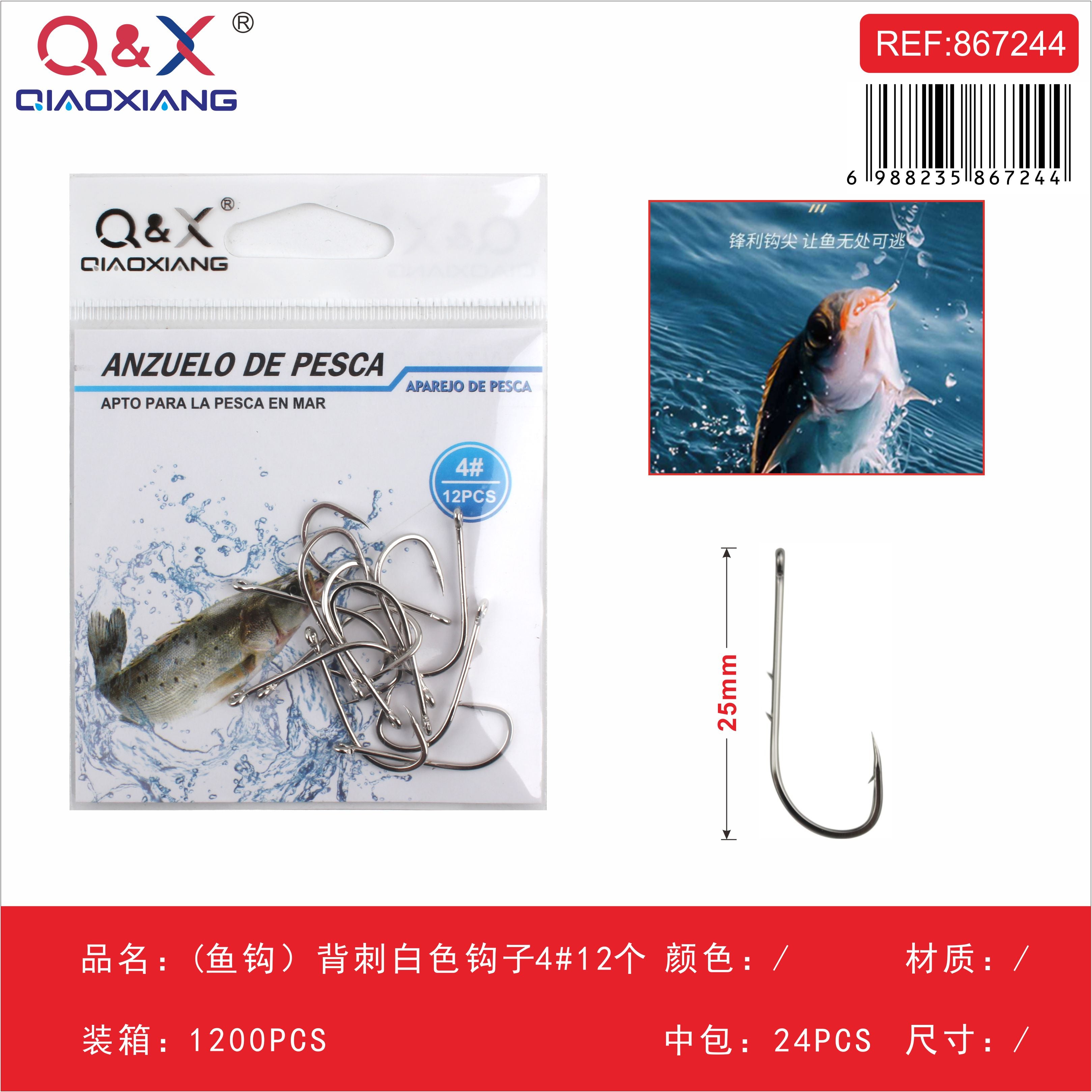 Anzuelo con Arpón Blanco N°4 12PCS