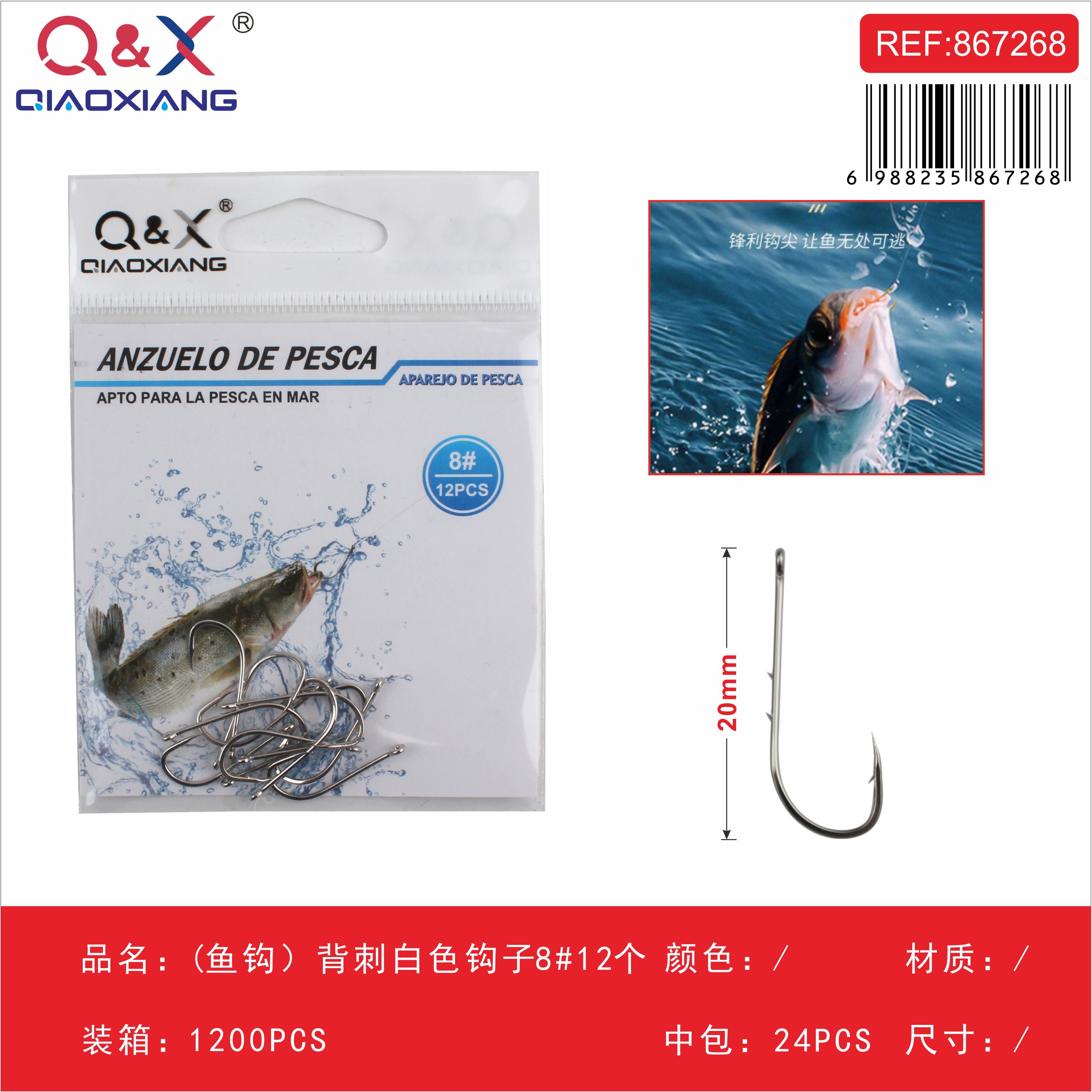 Anzuelo con Arpón Blanco N°8 12PCS