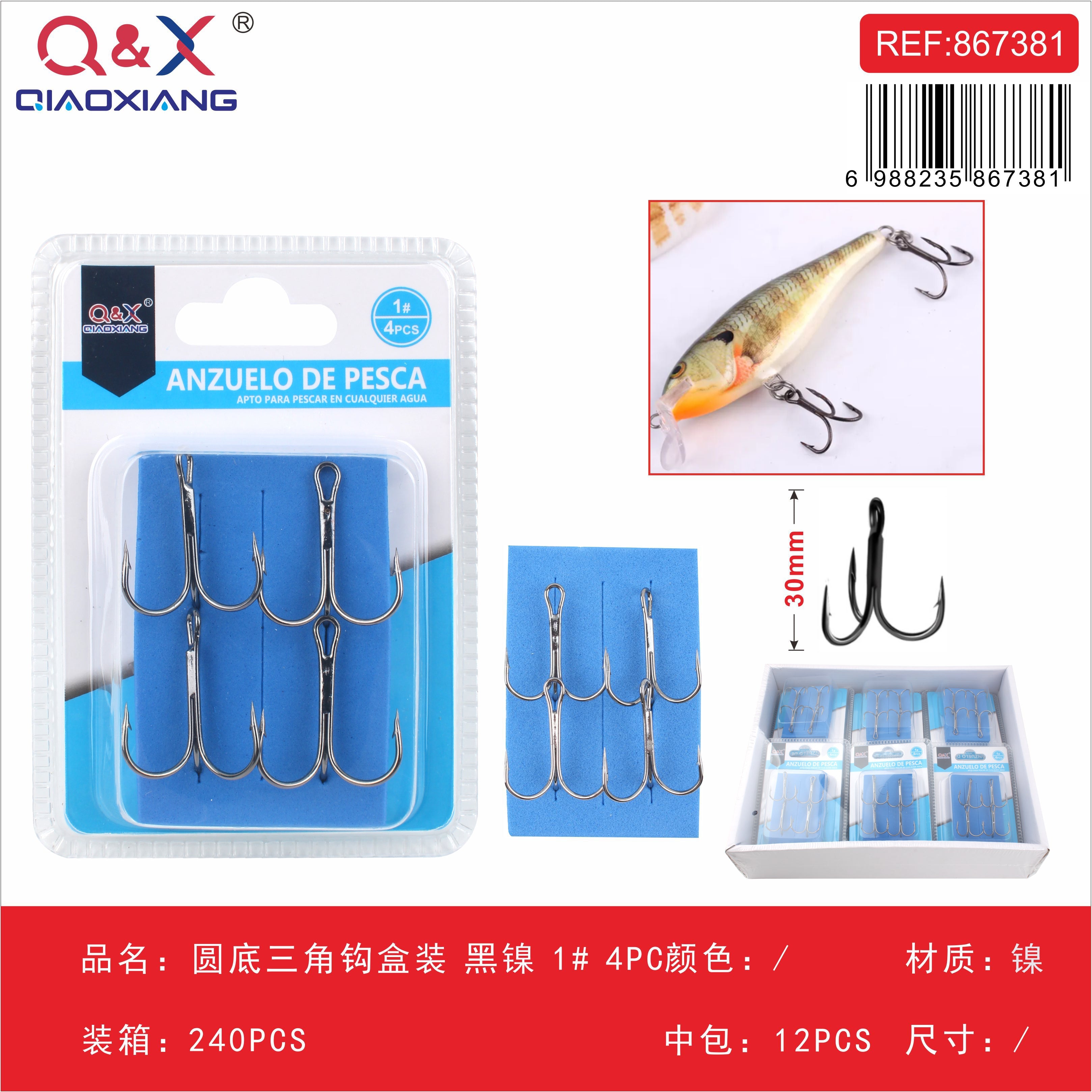 anzuelo triple base redonda en caja níquel negro Nº 1 4 piezas