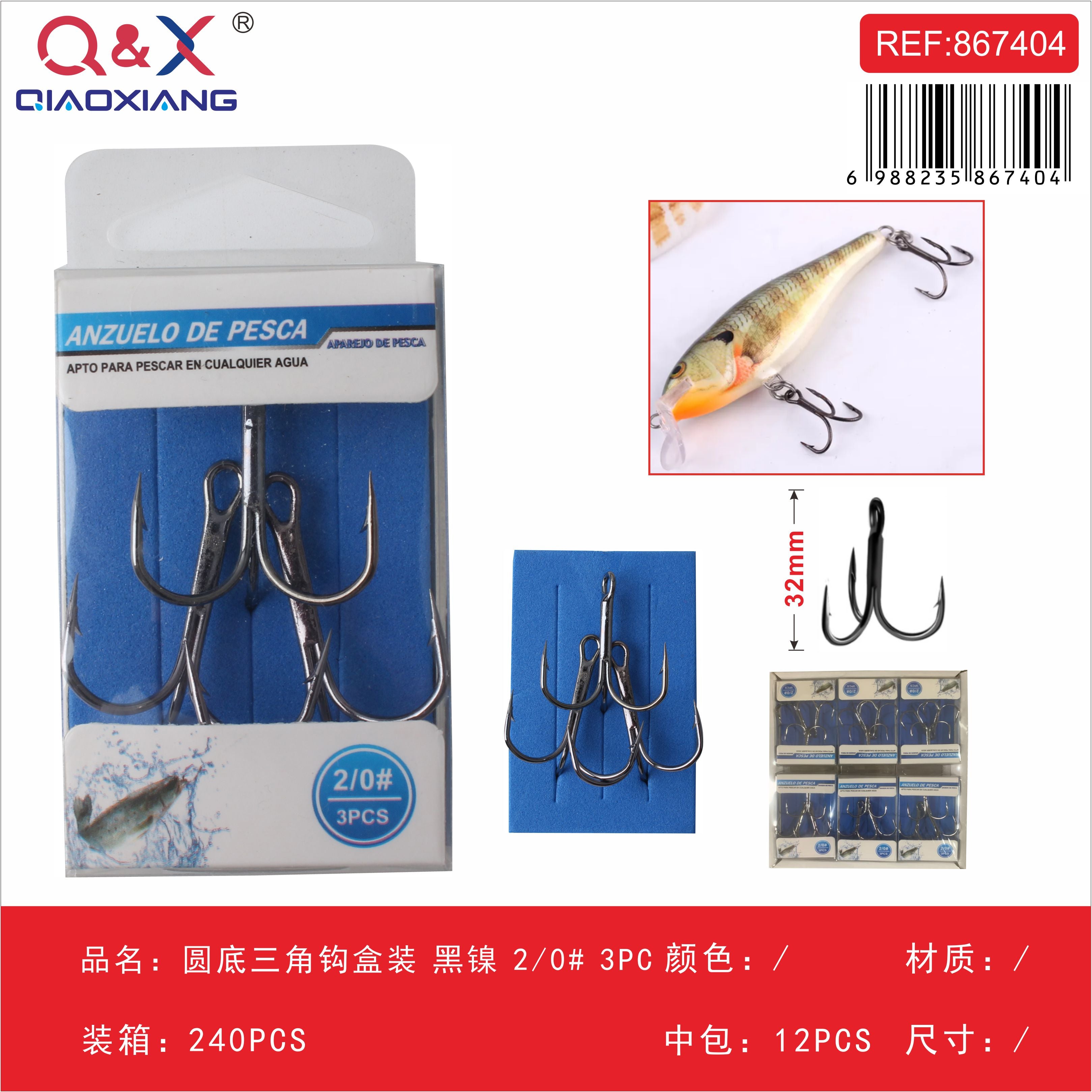 anzuelo triple base redonda en caja níquel negro 2/0 3 piezas