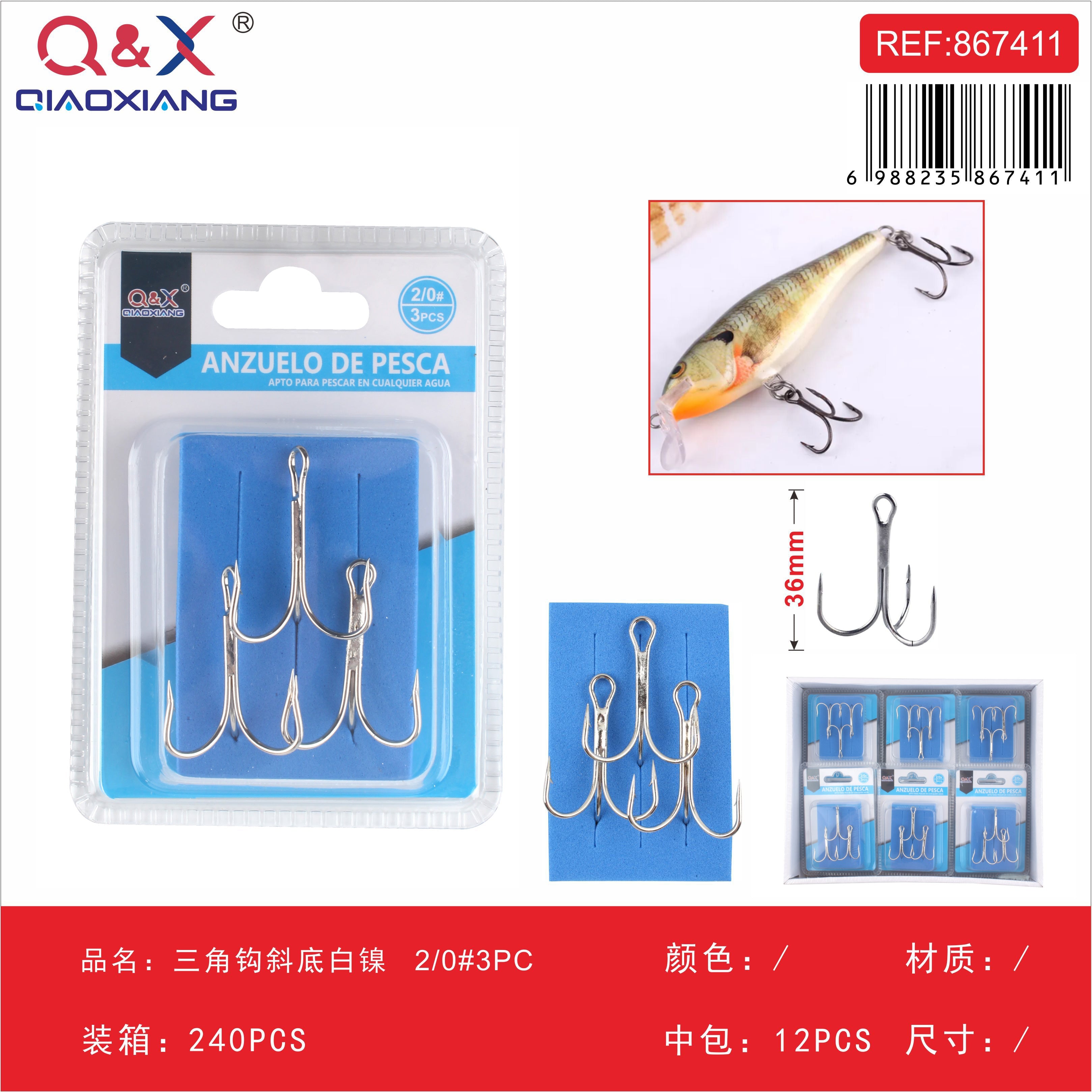 anzuelo triple base inclinada níquel blanco Nº 2/0 3 piezas