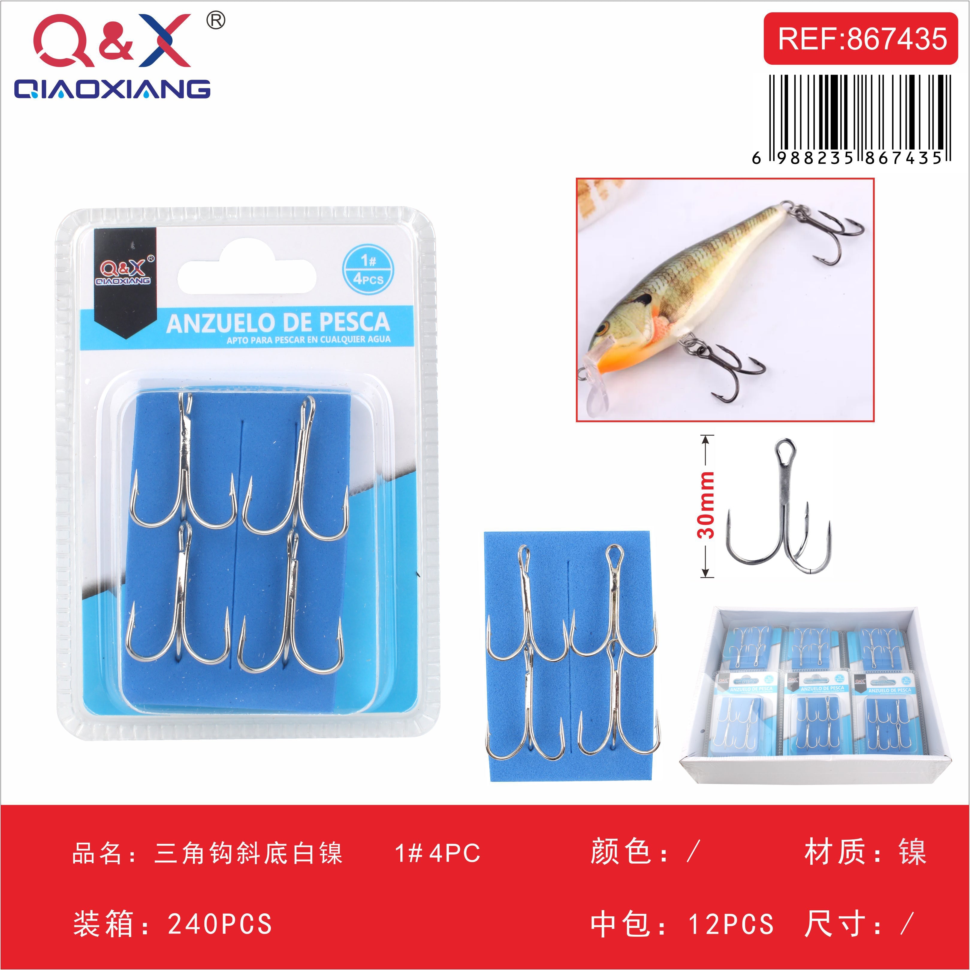 anzuelo triple base inclinada níquel blanco Nº 1 4 piezas