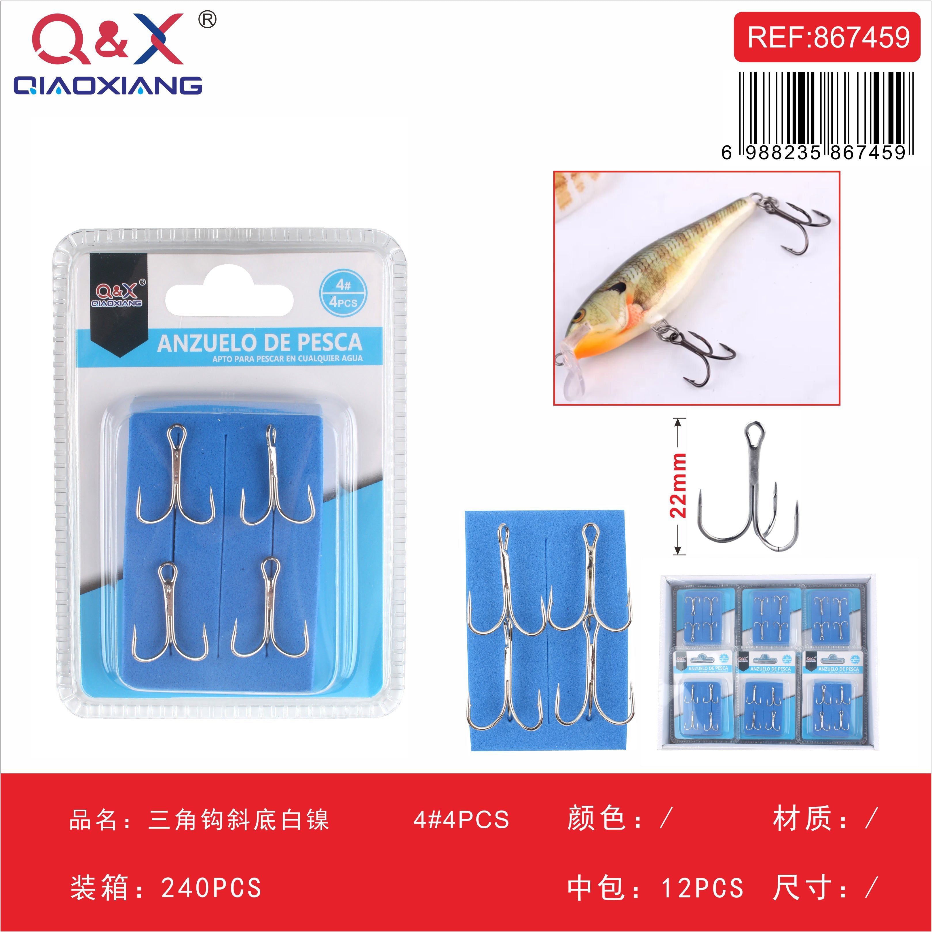 Anzuelo triple base inclinada níquel blanco N°4 pack 4 unidades
