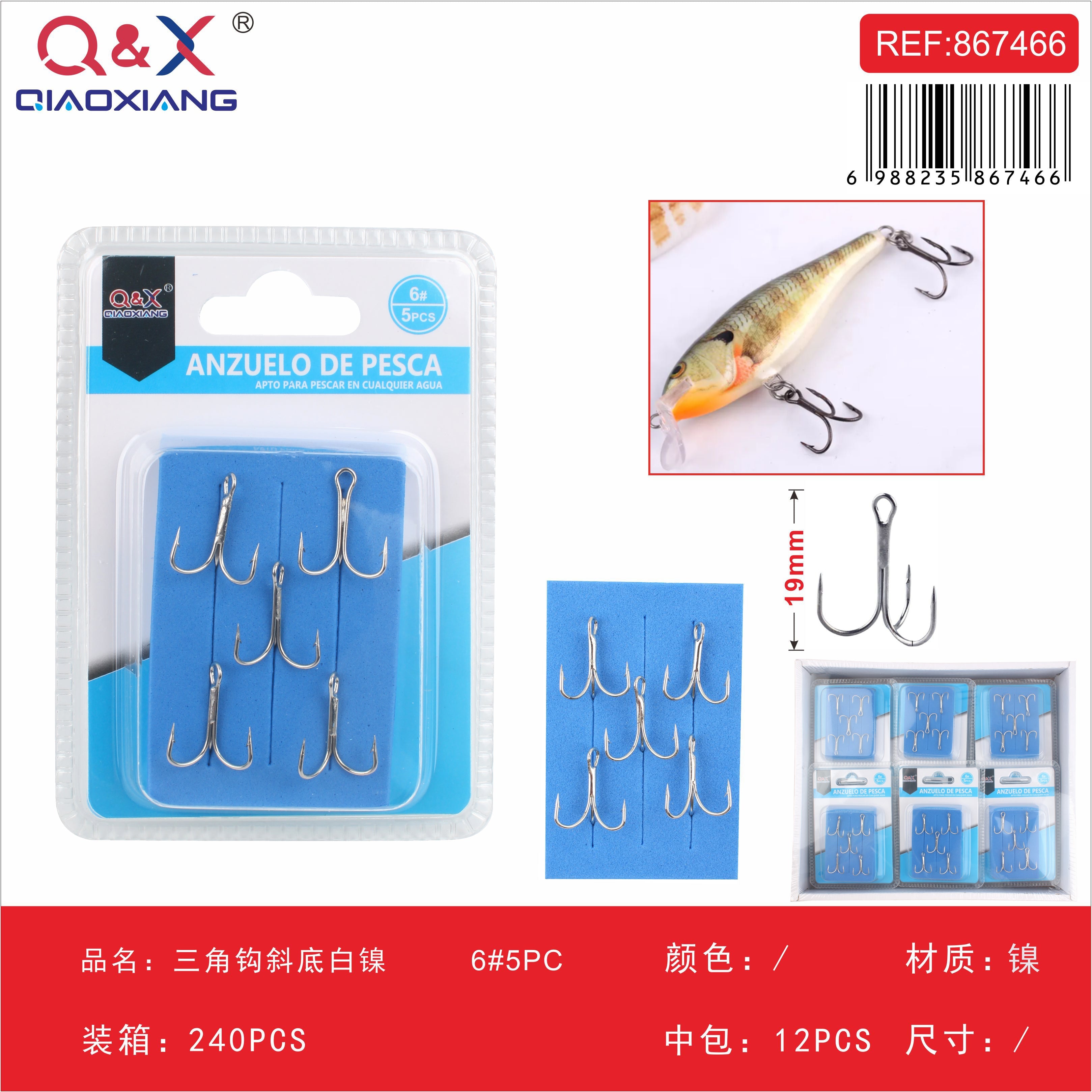 anzuelo triple base inclinada níquel blanco Nº 6 5 piezas