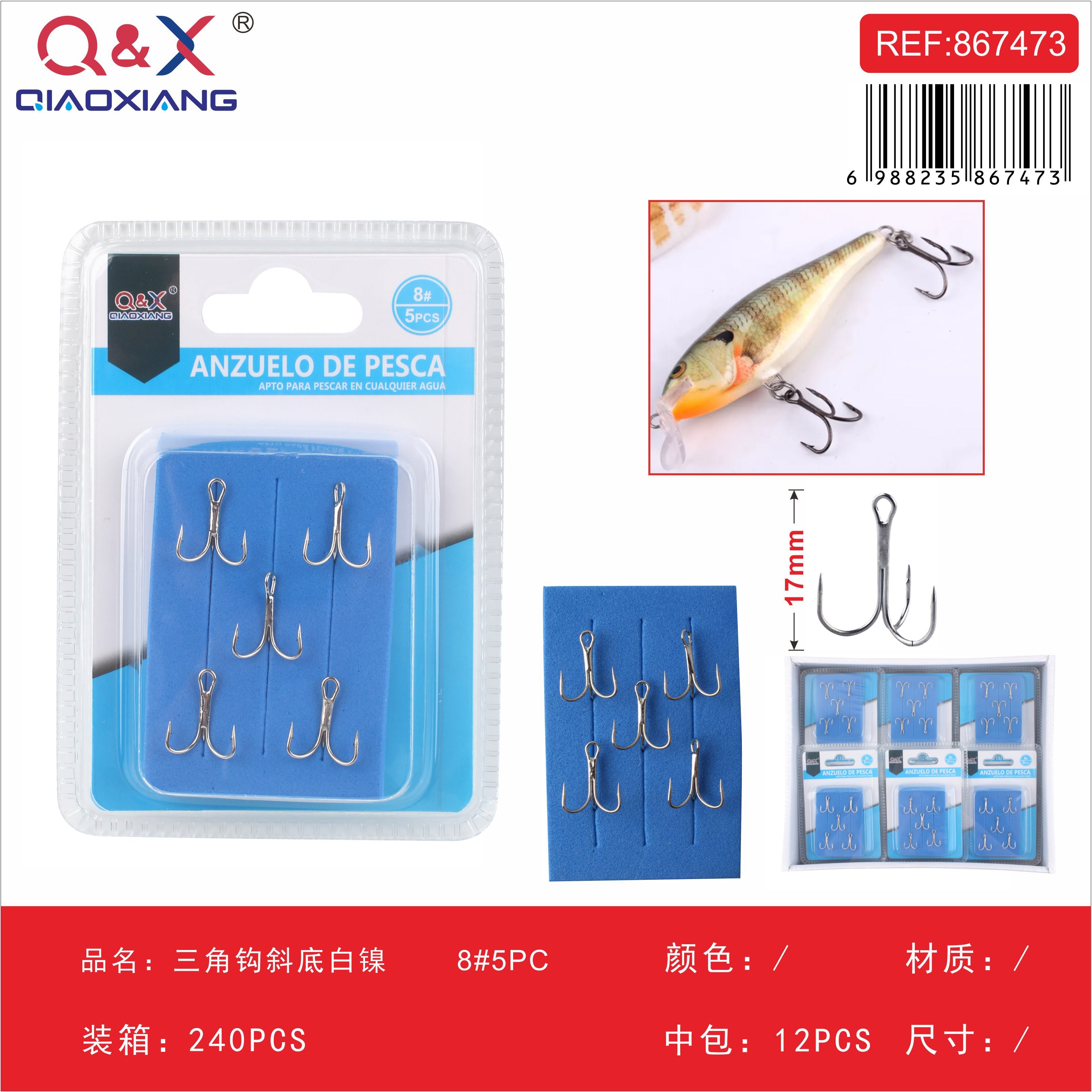 Anzuelo triple base inclinada níquel blanco N°8 pack 5 unidades