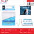 Anzuelo Fosforescente con Ojal Chinu N°7 8PCS