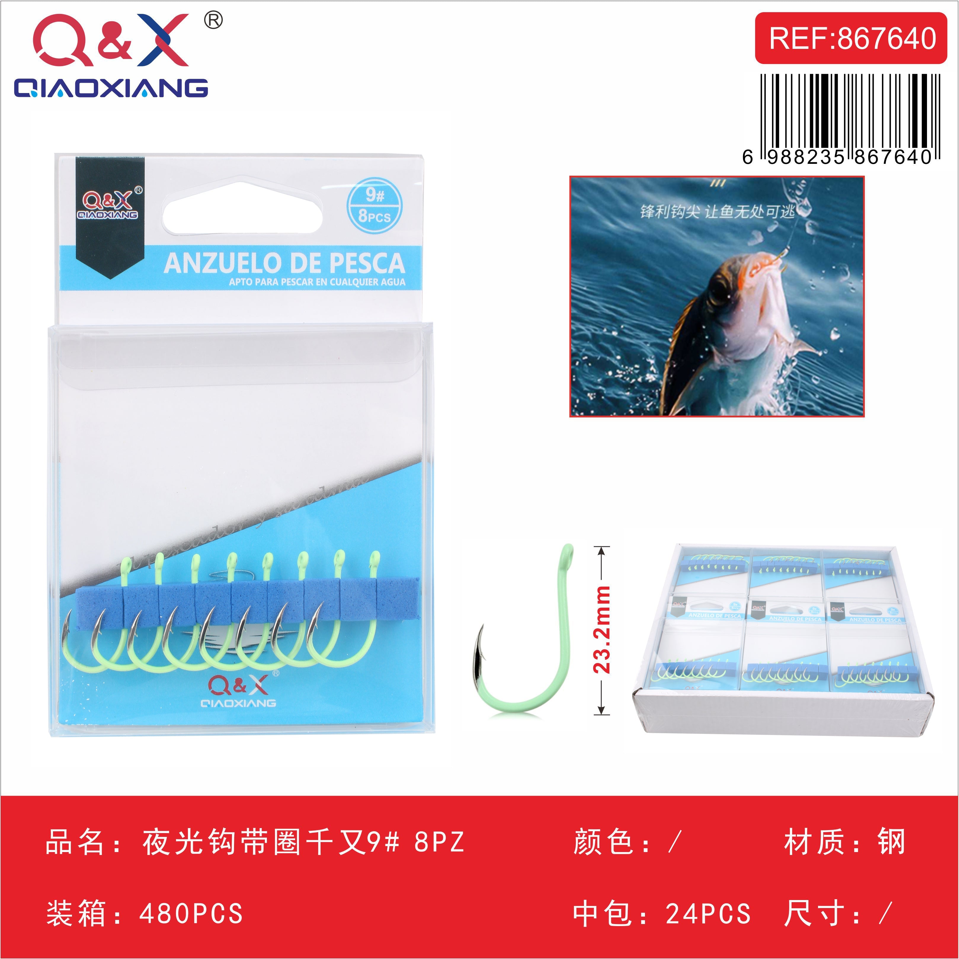 Anzuelo Fosforescente con Ojal Chinu N°9 8PCS