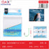 Anzuelo Fosforescente con Ojal Chinu N°11 8PCS