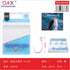 Anzuelo para Señuelo Ojo Grande N°1 6PCS