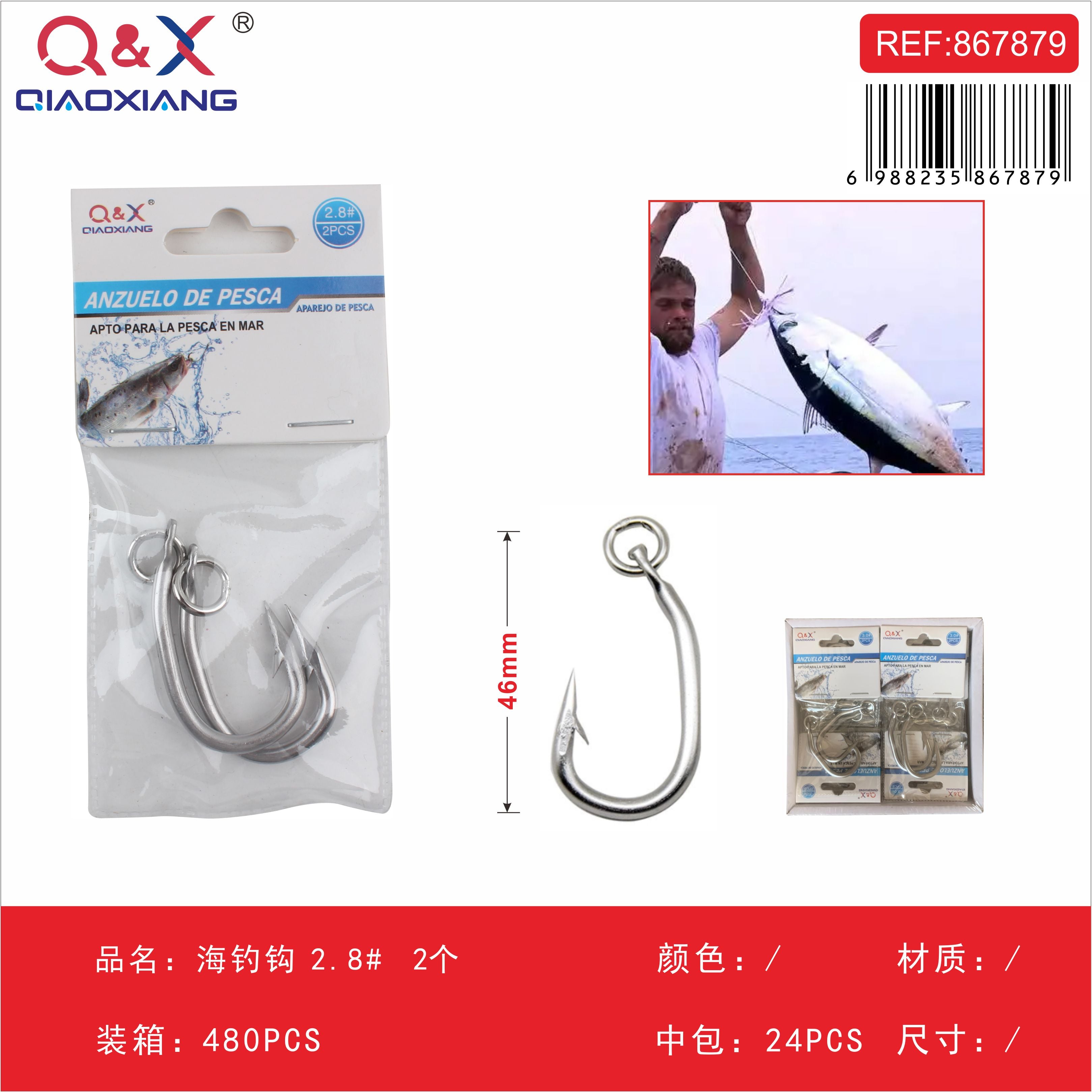 Anzuelo Marítimo N°2.8 2PCS