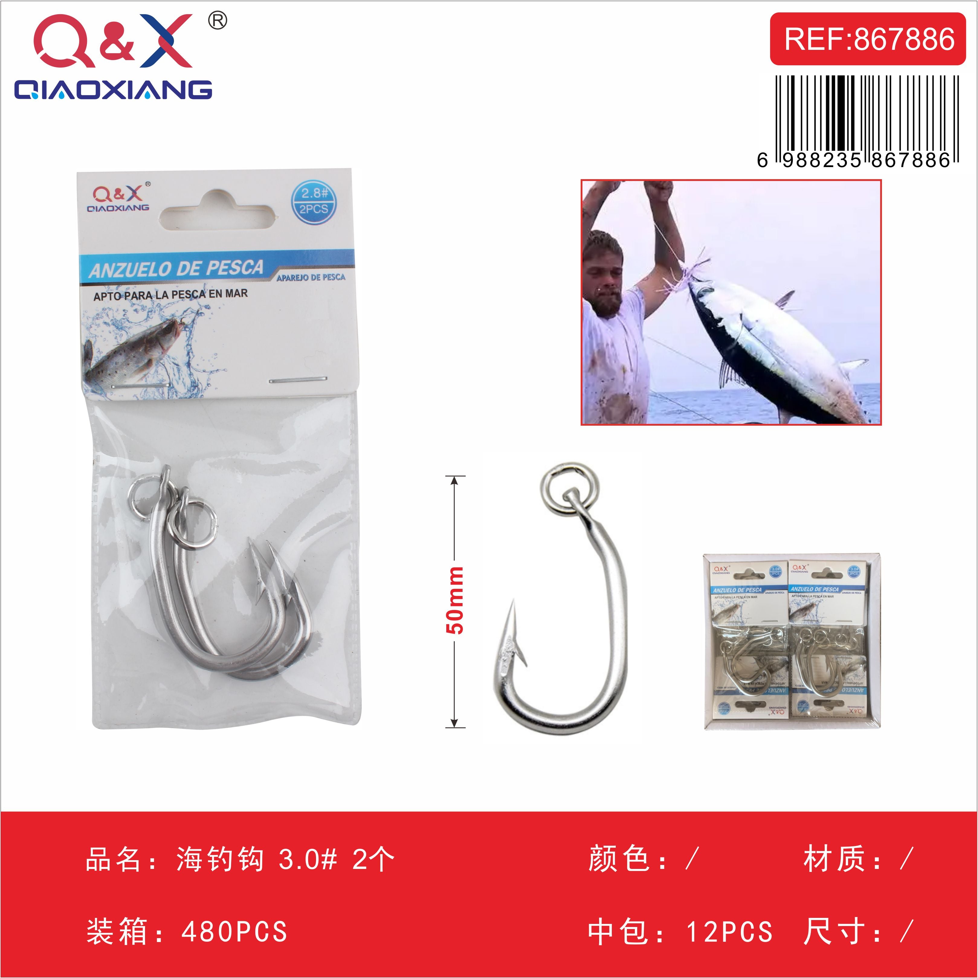 Anzuelo Marítimo N°3.0 2PCS