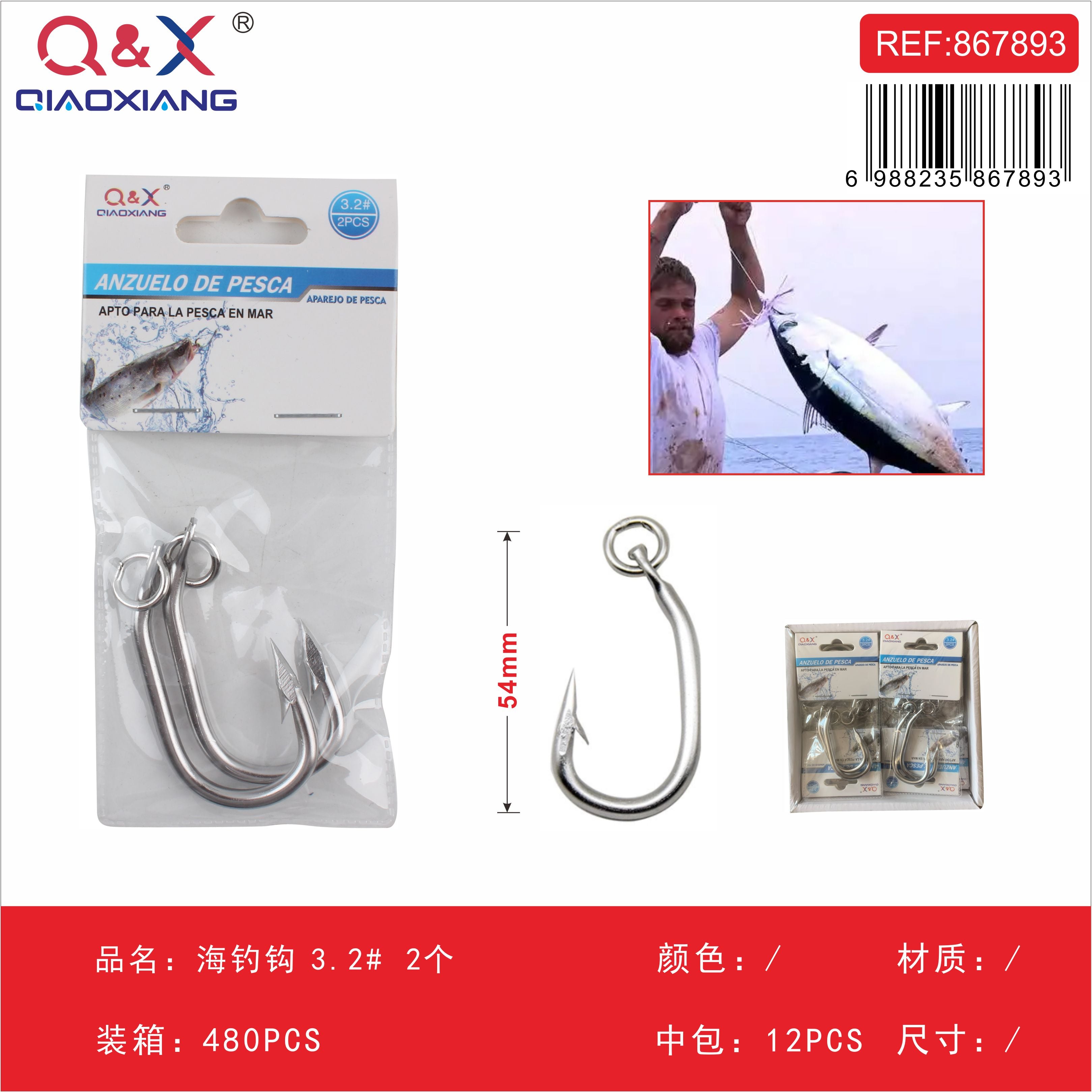 Anzuelo Marítimo N°3.2 2PCS