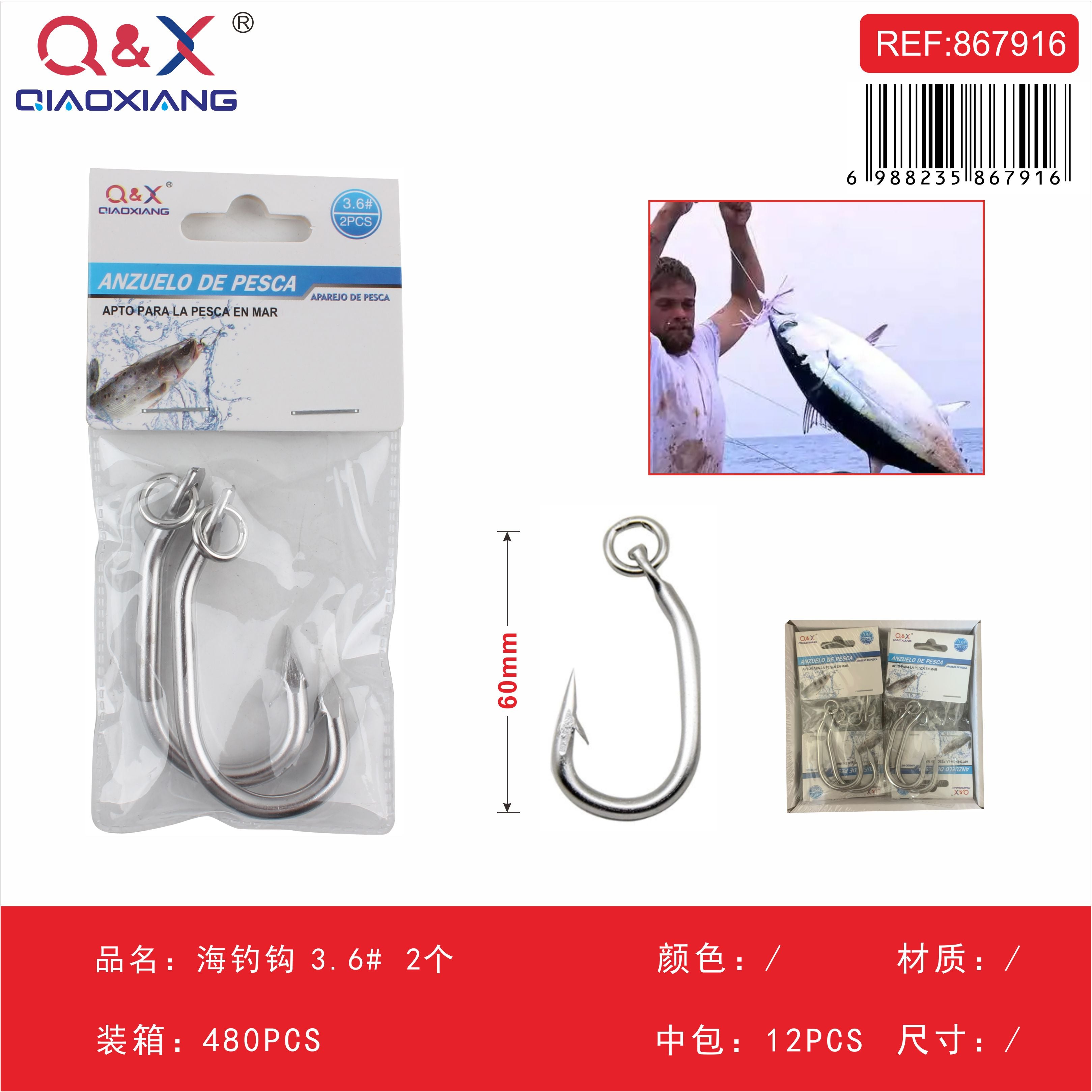 Anzuelo Marítimo N°3.6 2PCS