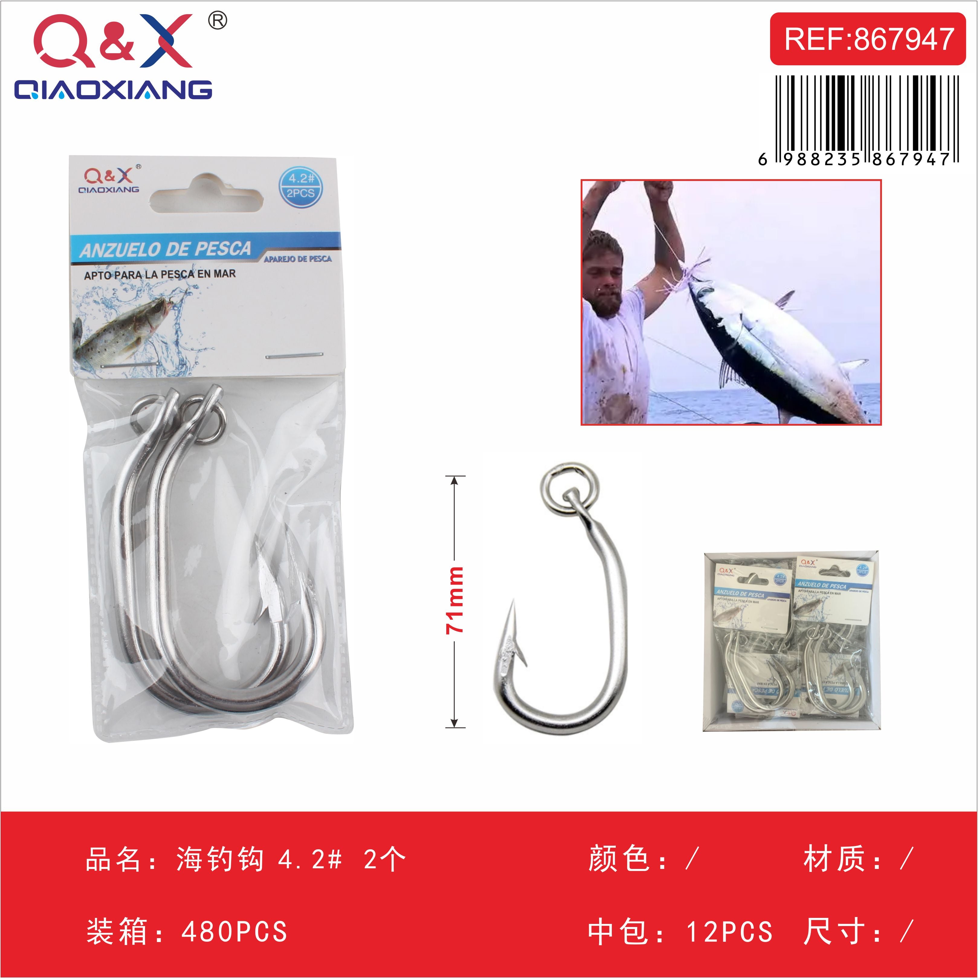 Anzuelo Marítimo N°4.2 2PCS
