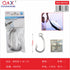 Anzuelo Marítimo N°4.2 2PCS