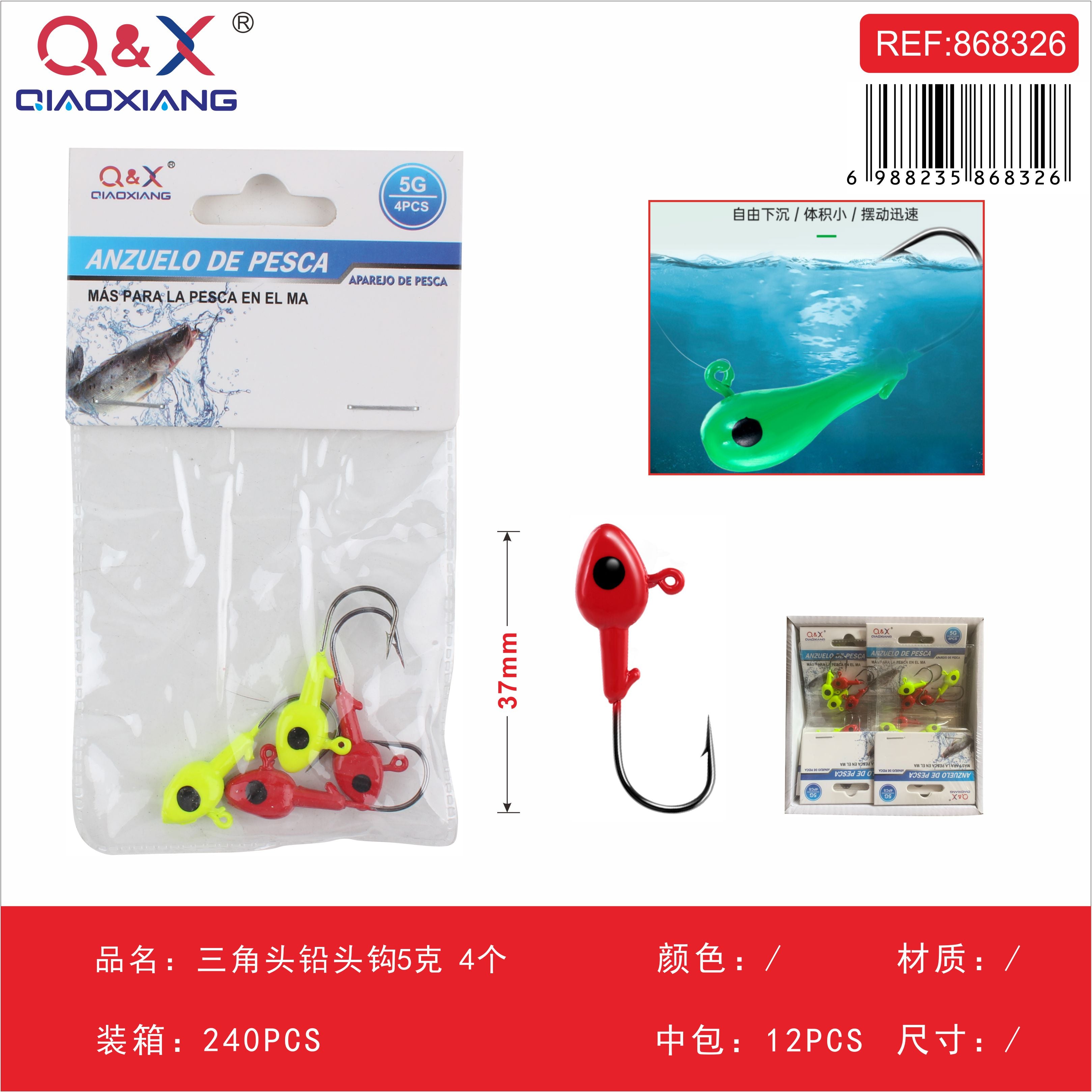 Anzuelo Plomado Cabeza Triangular 5G 4PCS