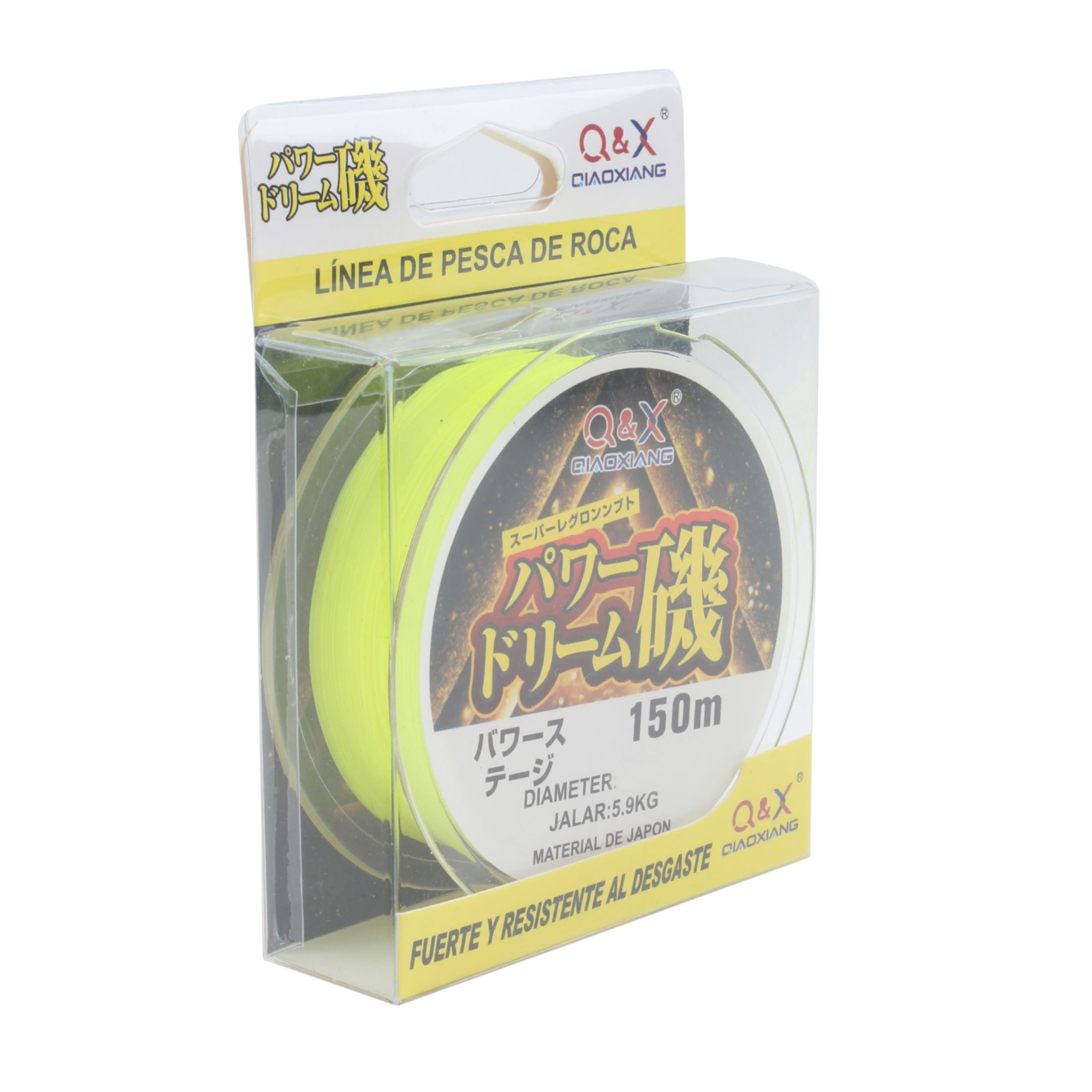 Línea de pesca antiabrasión 150 m x 0.165 mm