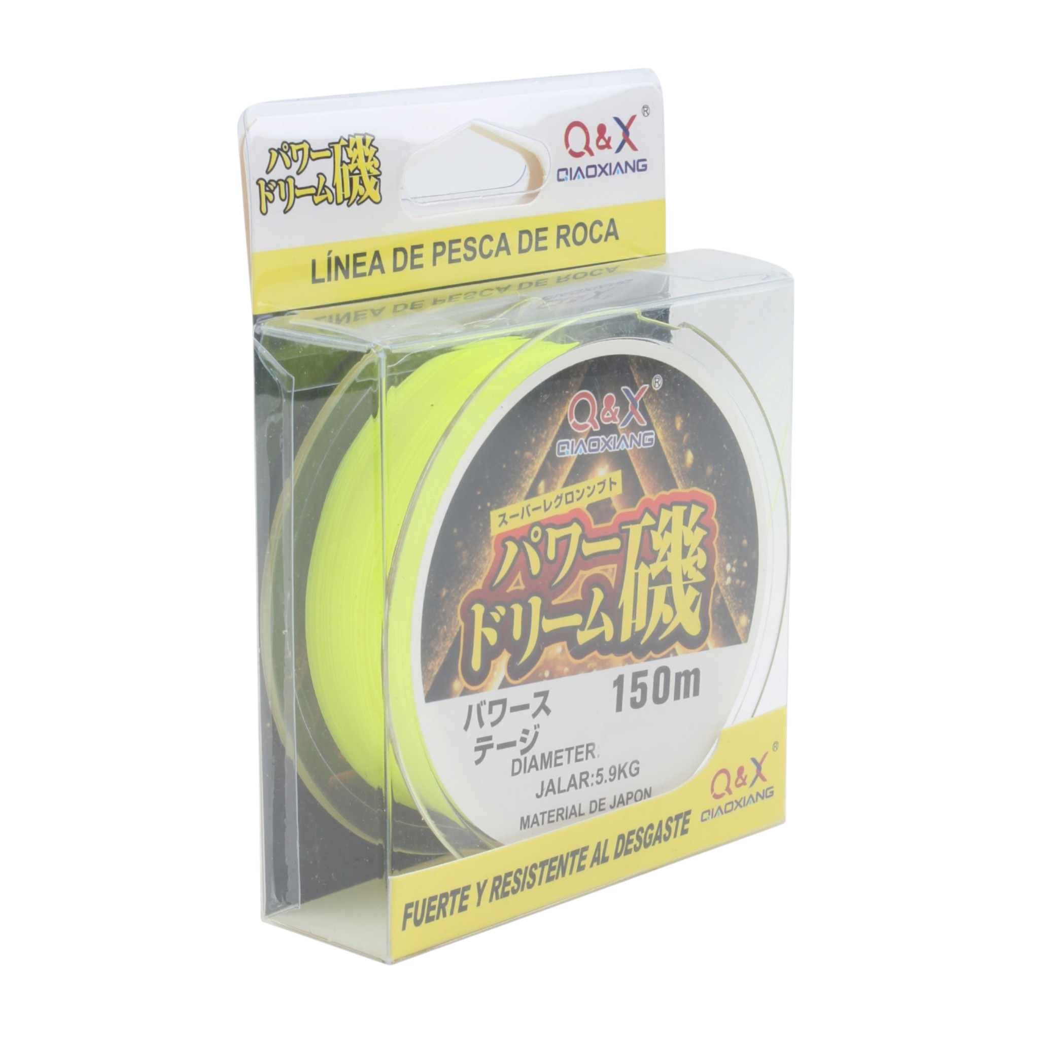 Línea de pesca antiabrasión 150 m x 0.205 mm