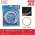Cable de acero para pesca marina 10m 40LB