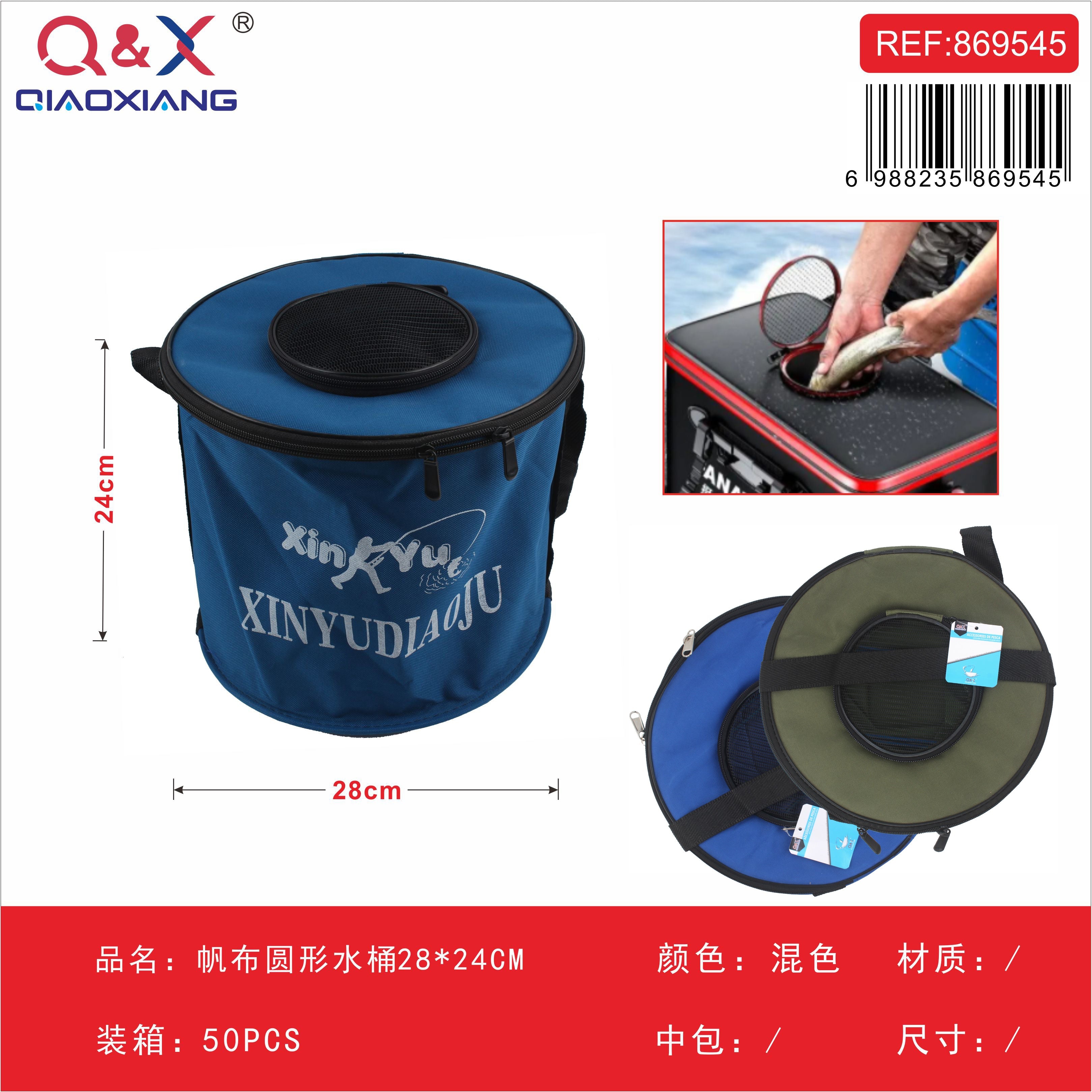 Balde redondo de lona 28×24 cm