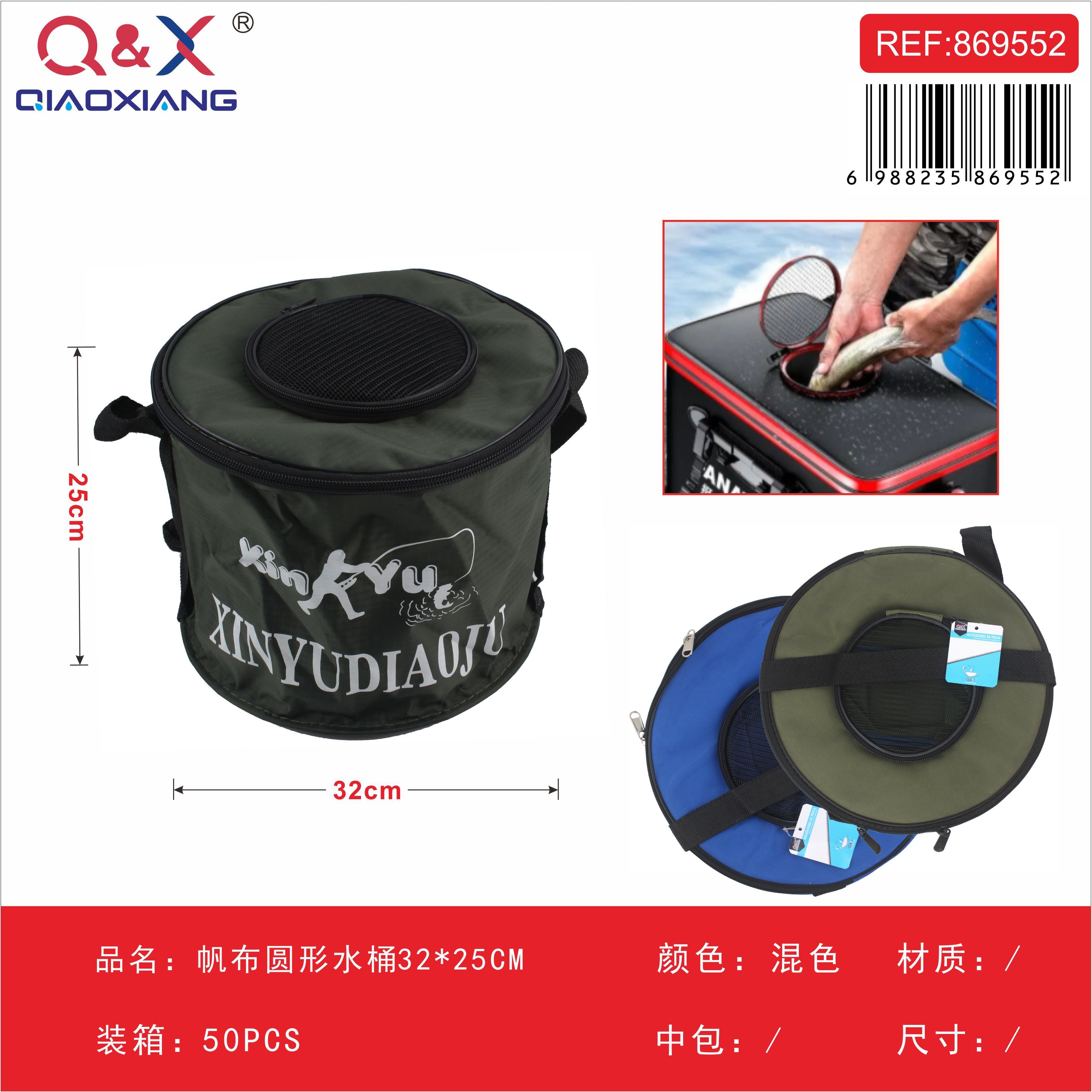 Balde redondo de lona 32×25×19 cm