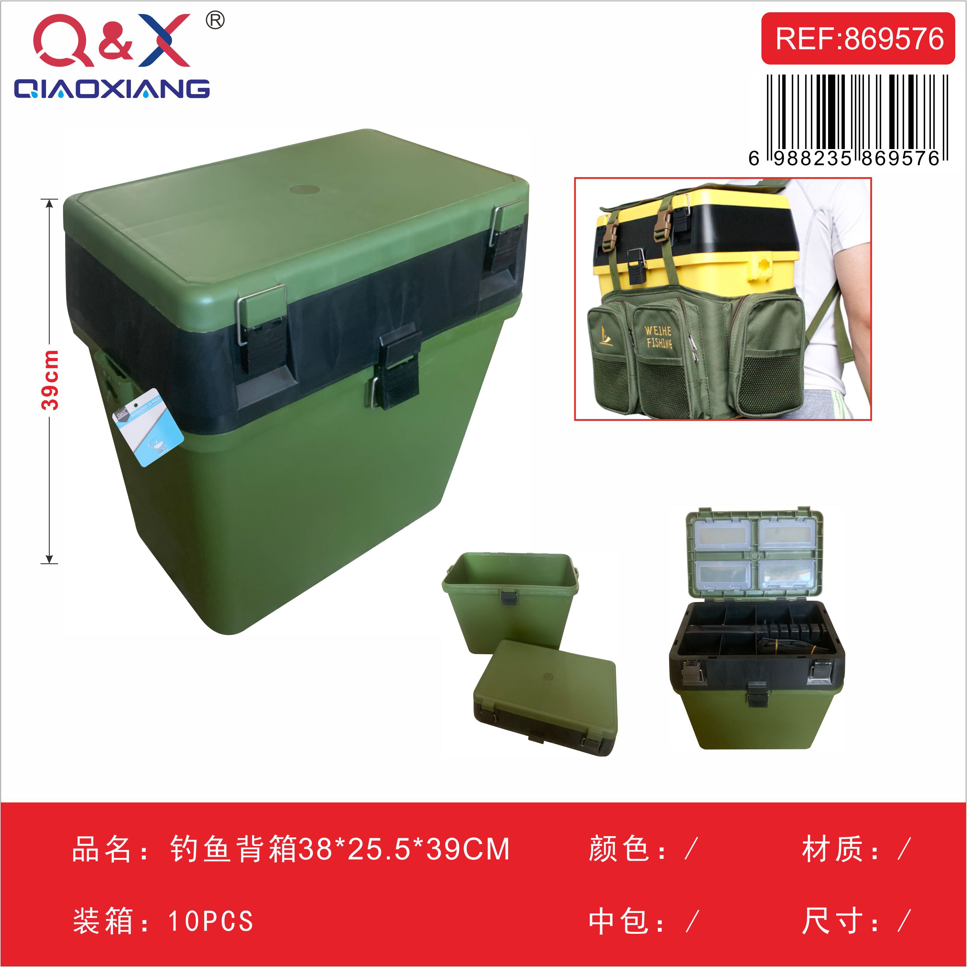 Mochila rígida de pesca 38×25,5×39 cm