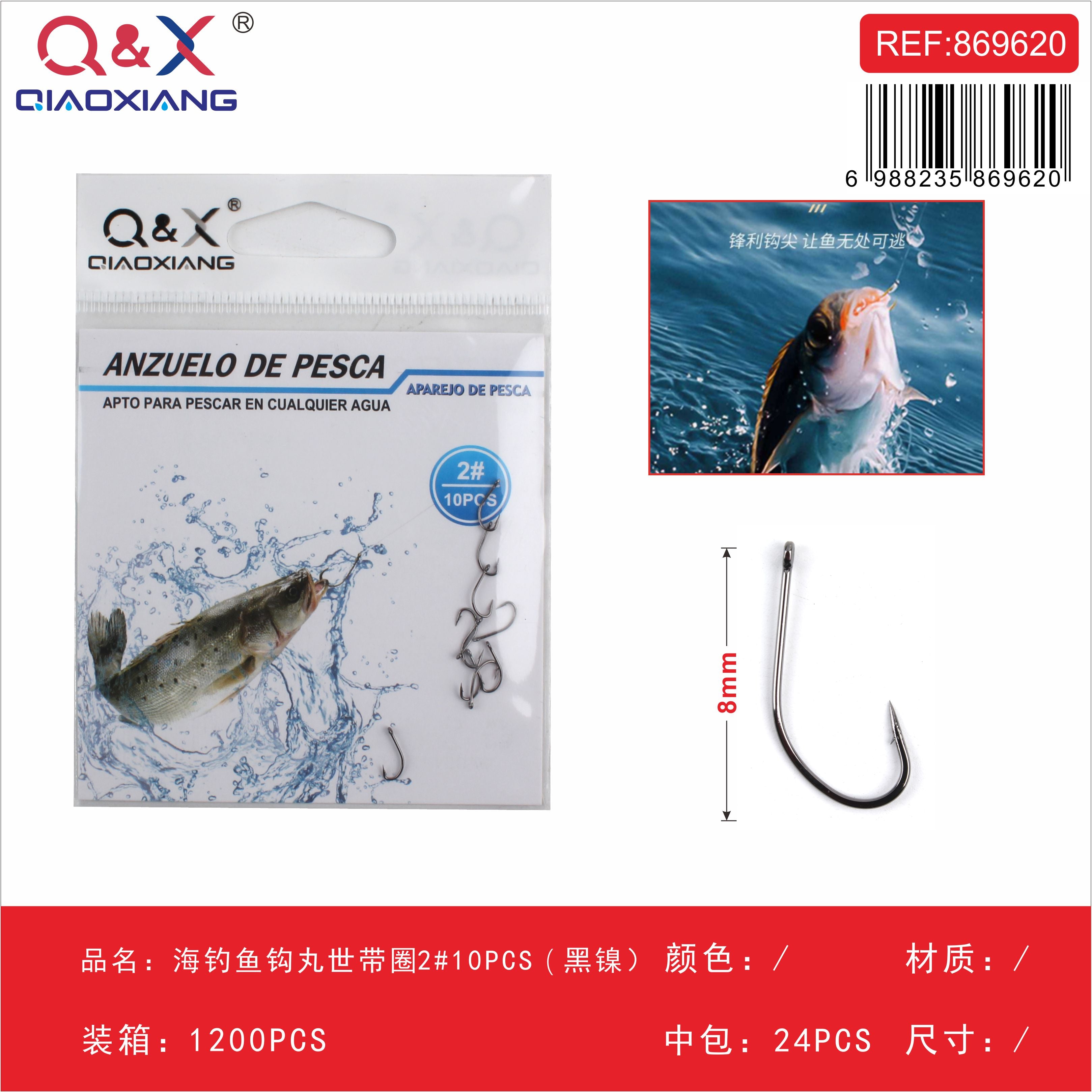 Anzuelo Marítimo Maruse con Ojal N°2 Negro Níquel 10PCS