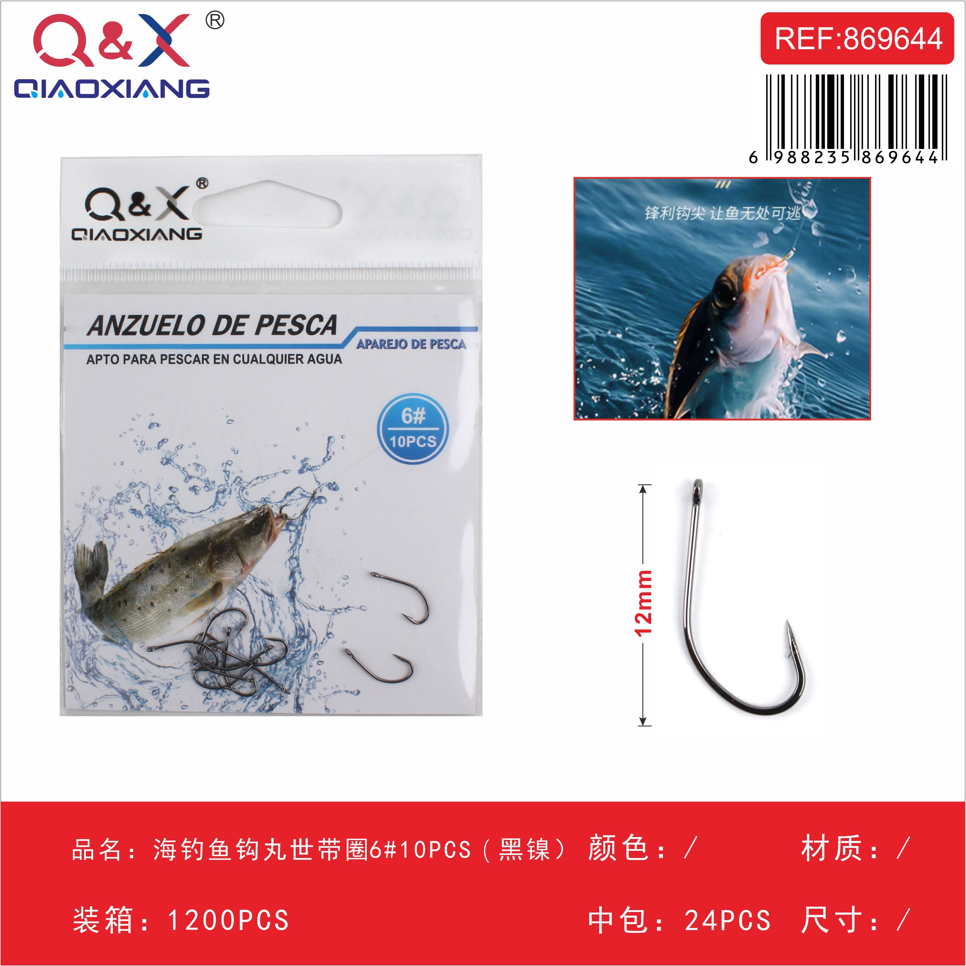 Anzuelo Marítimo Maruse con Ojal N°6 Negro Níquel 10PCS