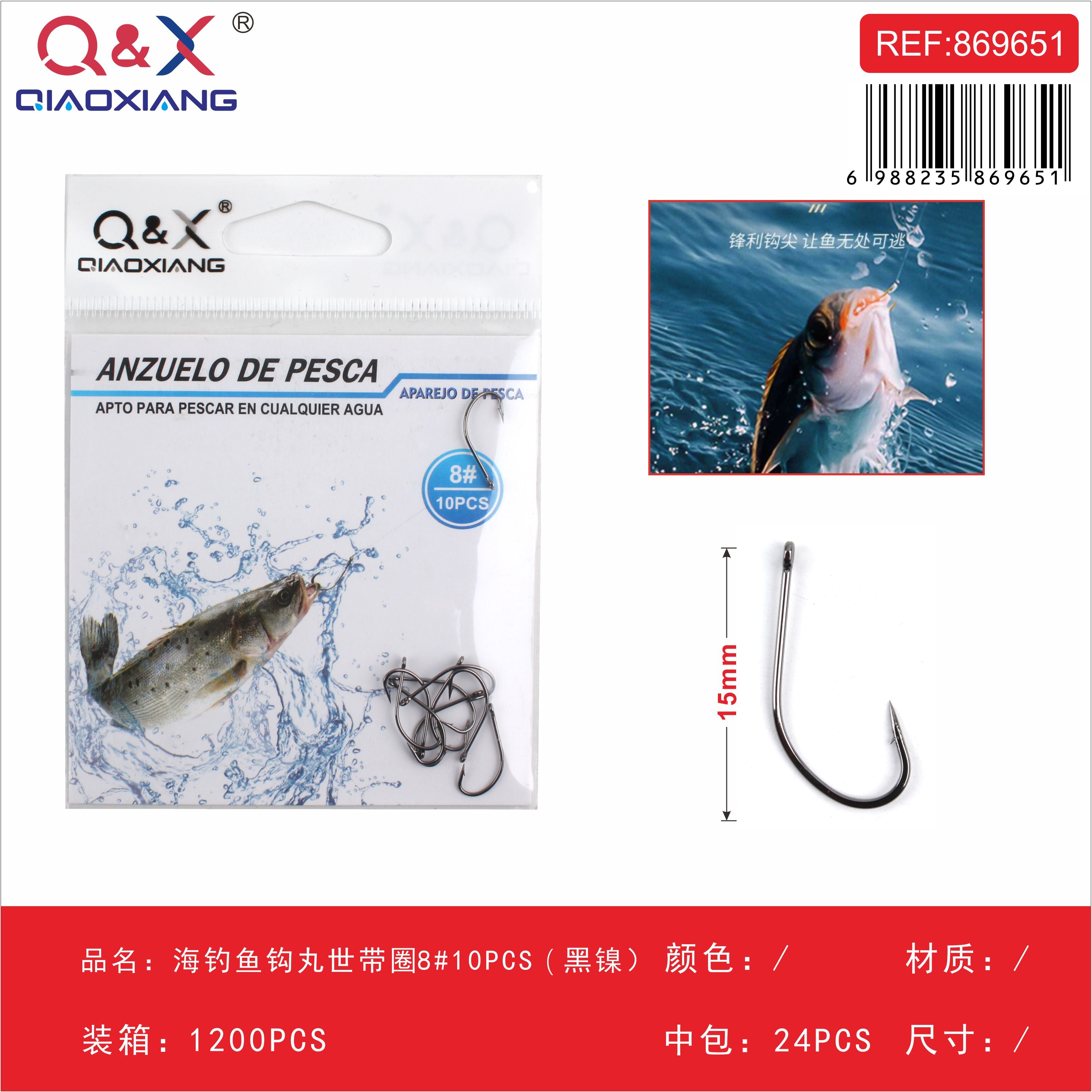 Anzuelo Marítimo Maruse con Ojal N°8 Negro Níquel 10PCS