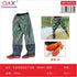 Wader medio cuerpo con red, una capa, talla 39