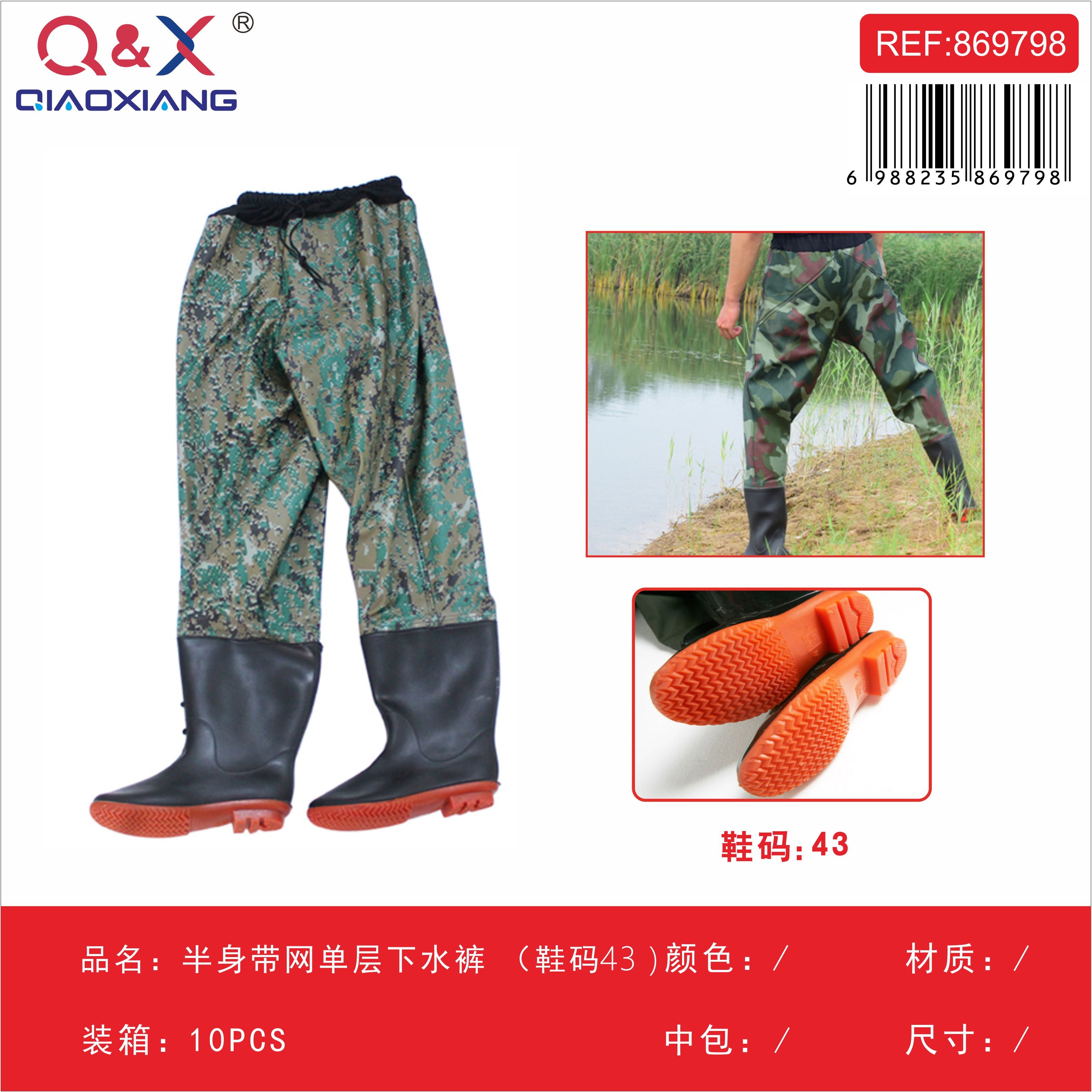 Waders de Pesca con Bota Talla 43