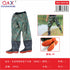Waders de Pesca con Bota Talla 43