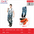 Wader con tirantes camuflado digital, talla 40