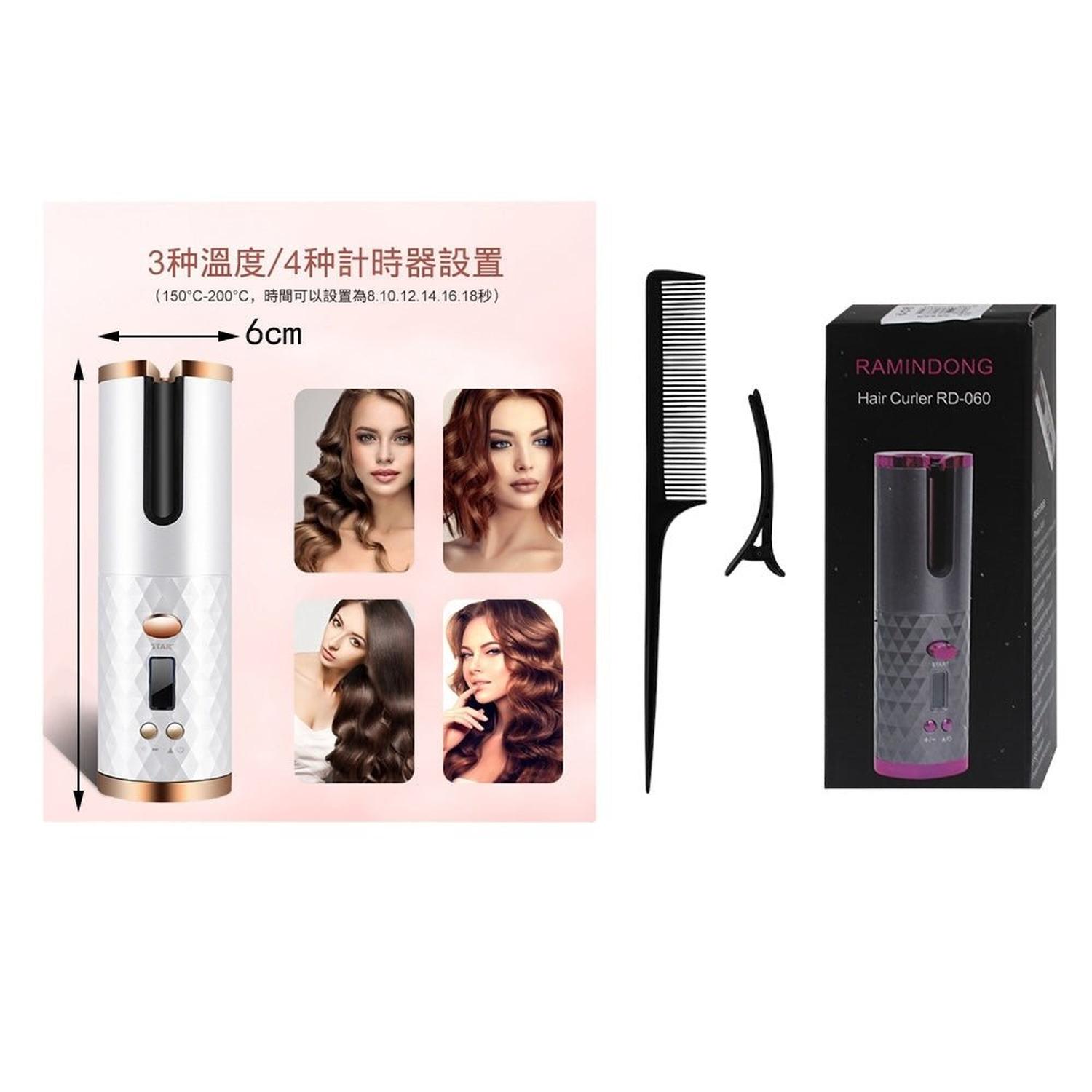 Rizador De Cabello Inal¡§¡éMbrico