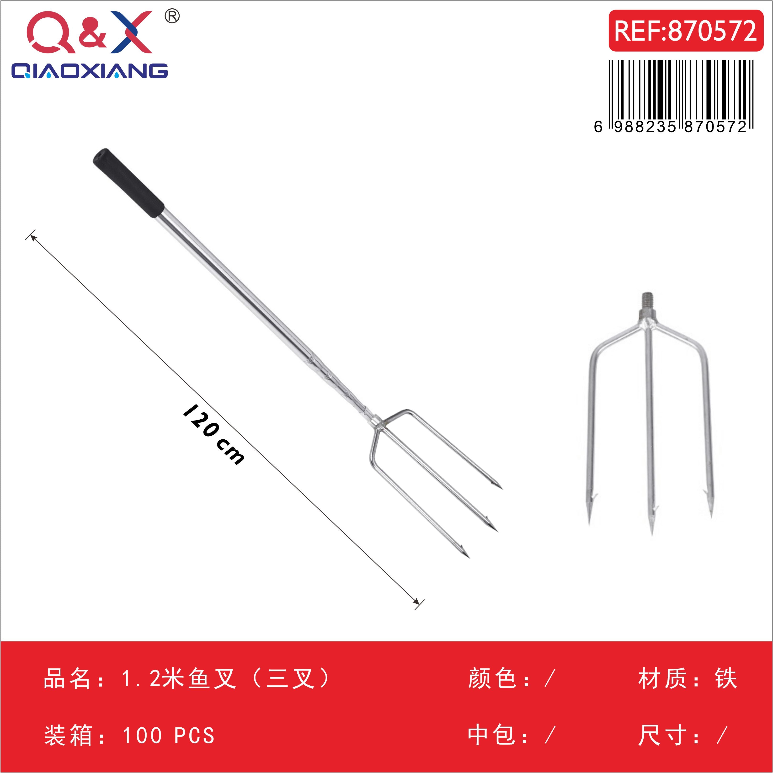 Arpón de pesca de 3 puntas, 1,2 m