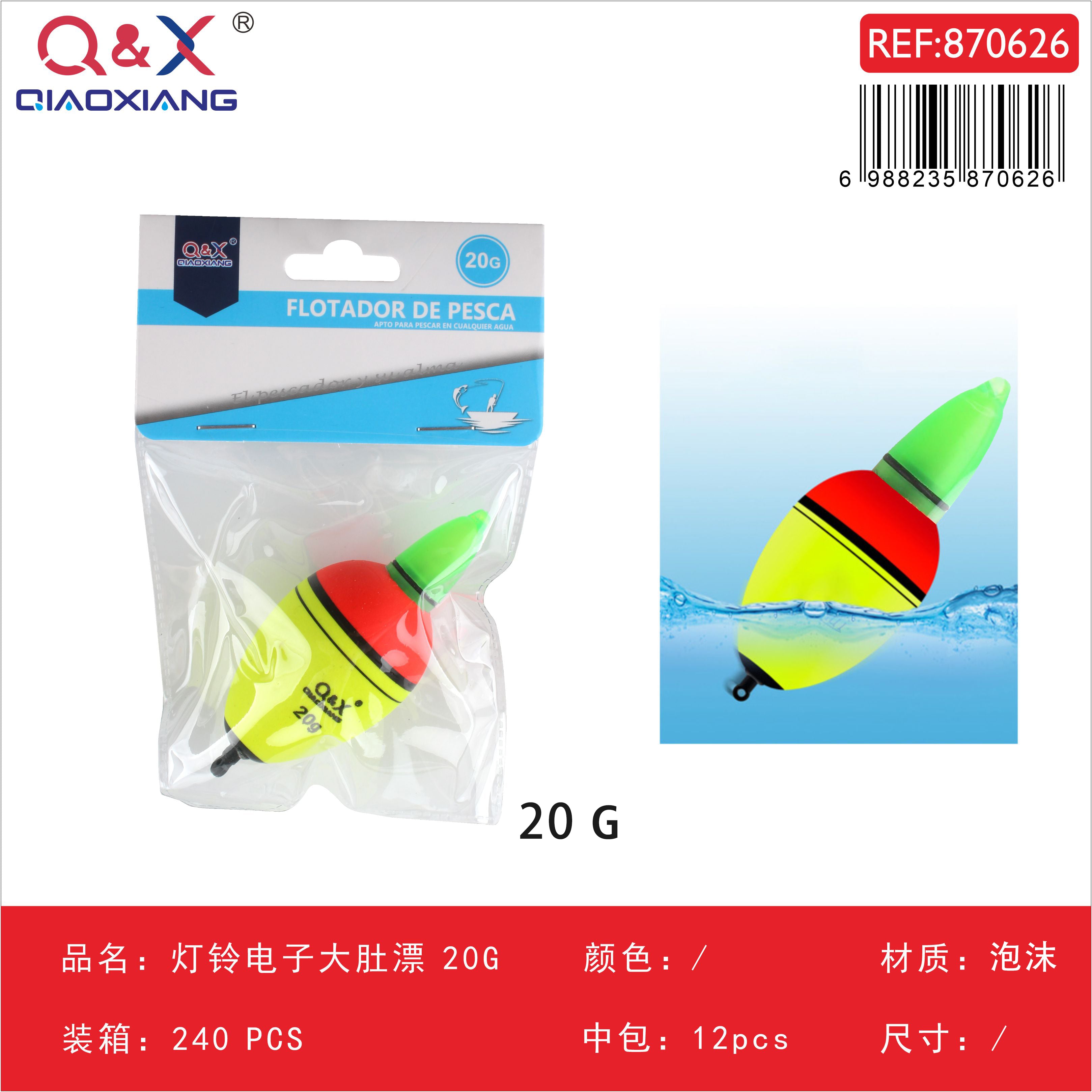 Flotador eléctrico con campana 20 g