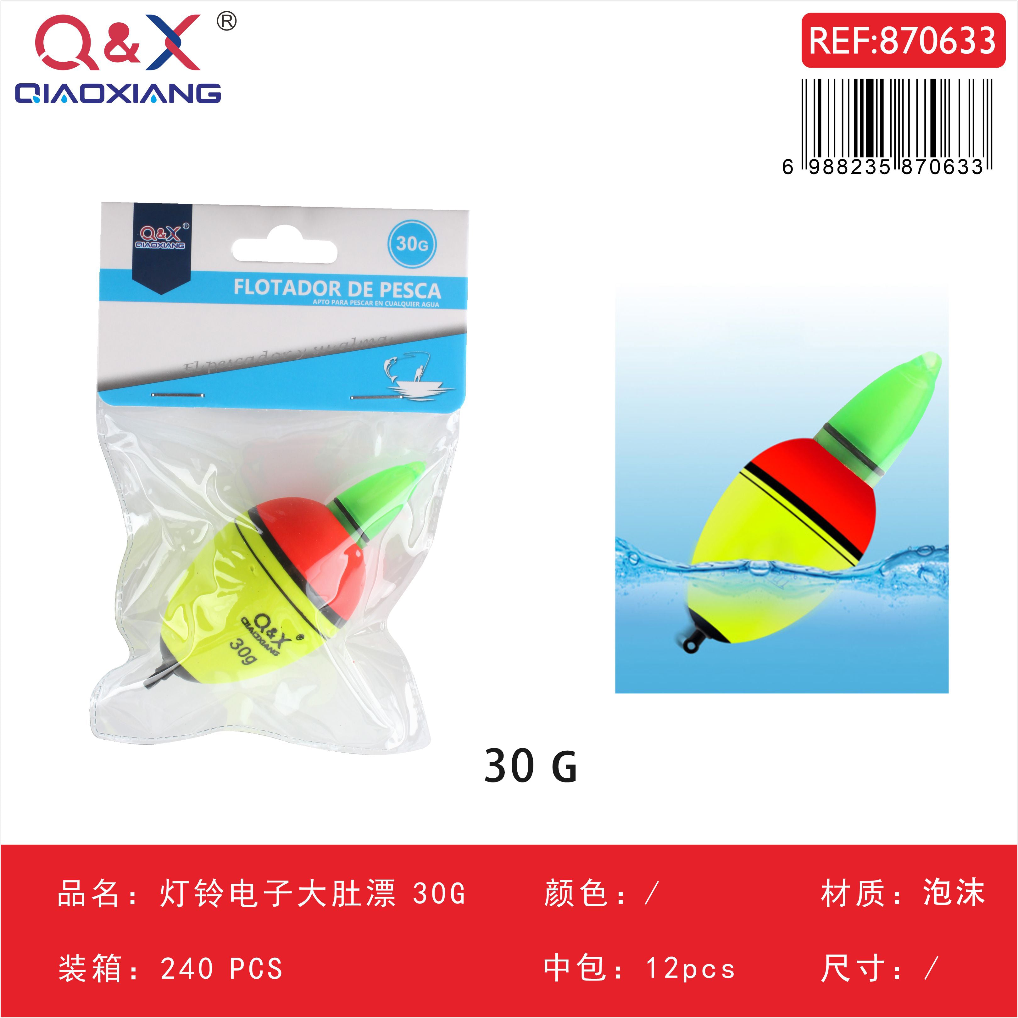 Flotador eléctrico con campana 30 g