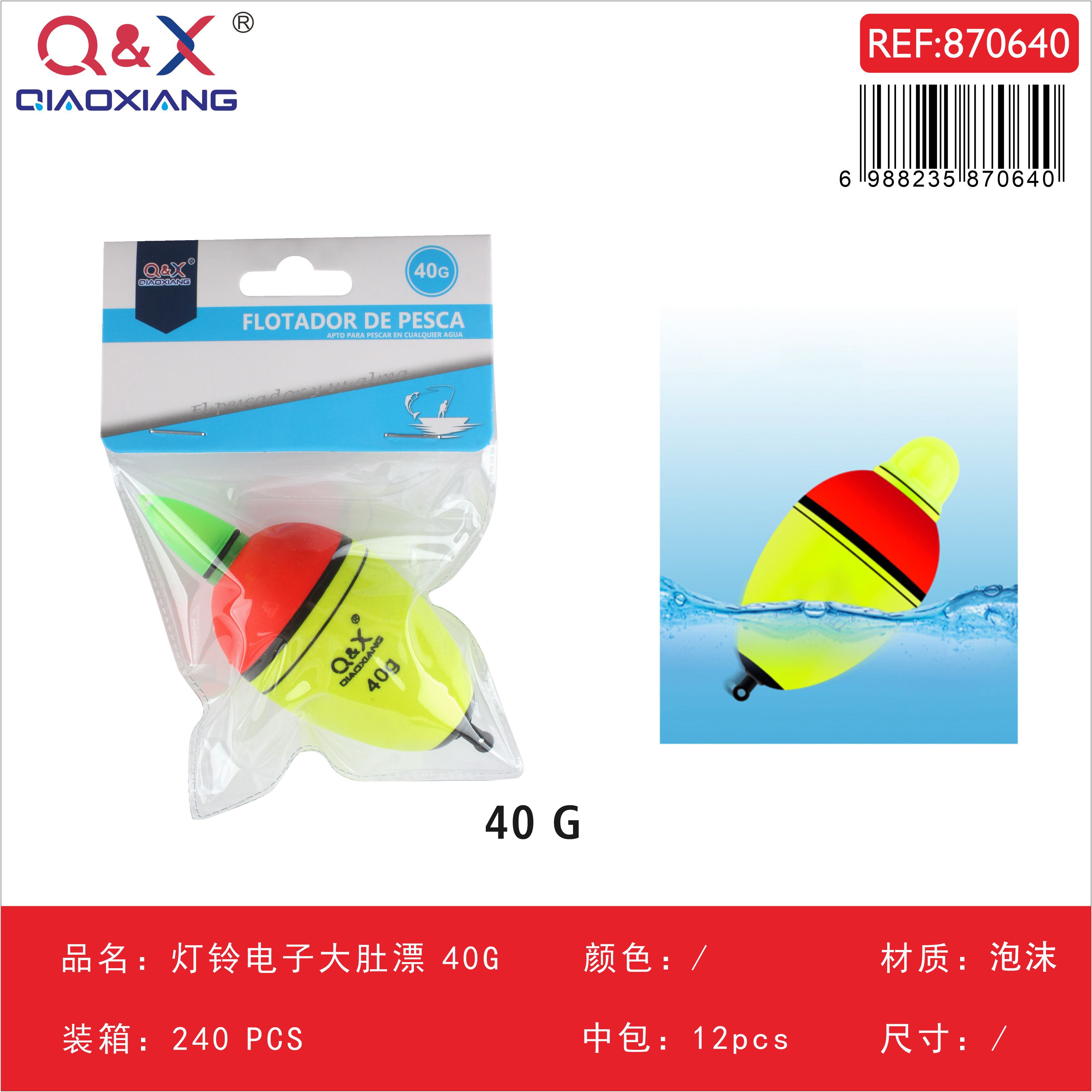 Flotador eléctrico con campana 40 g