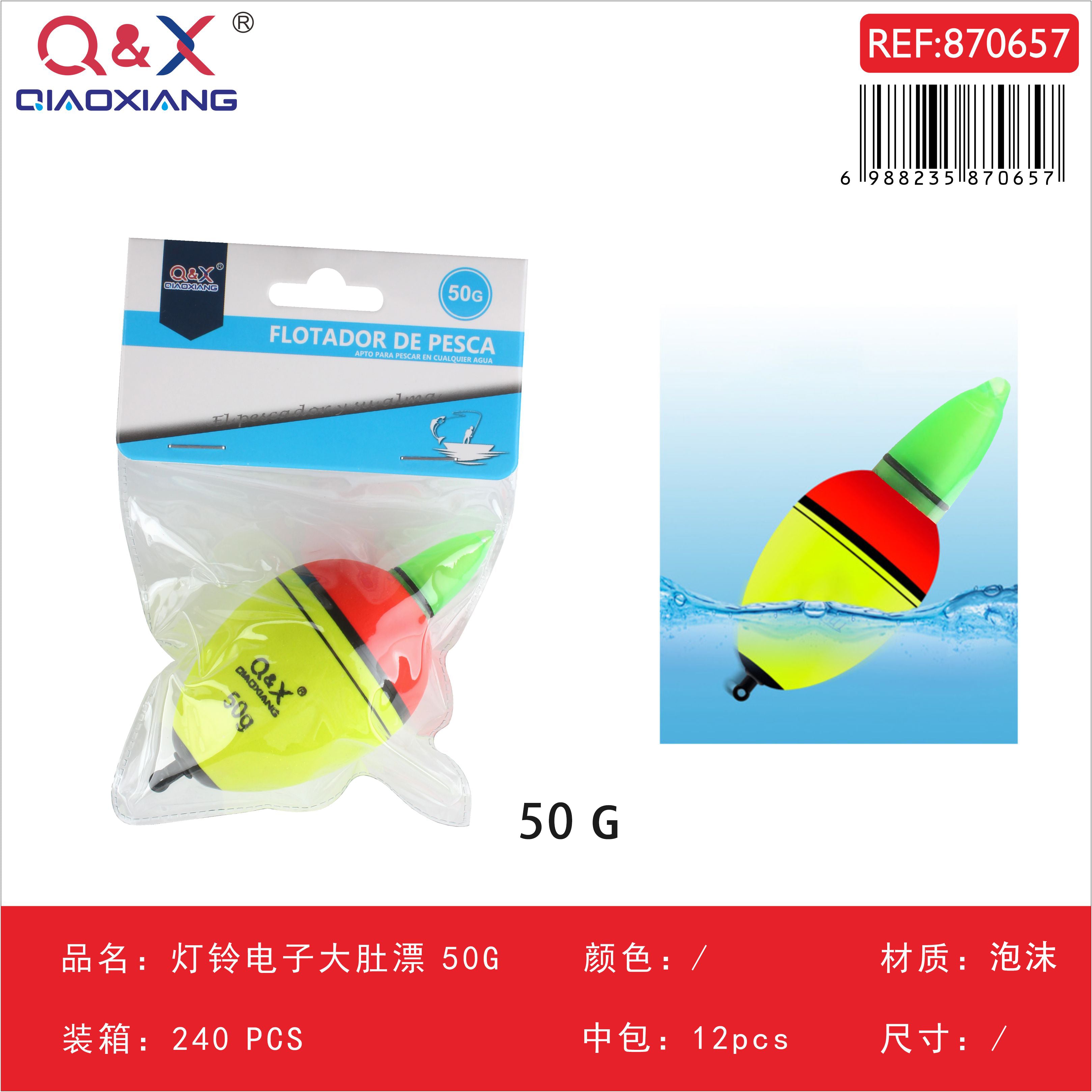 Flotador eléctrico con campana 50 g