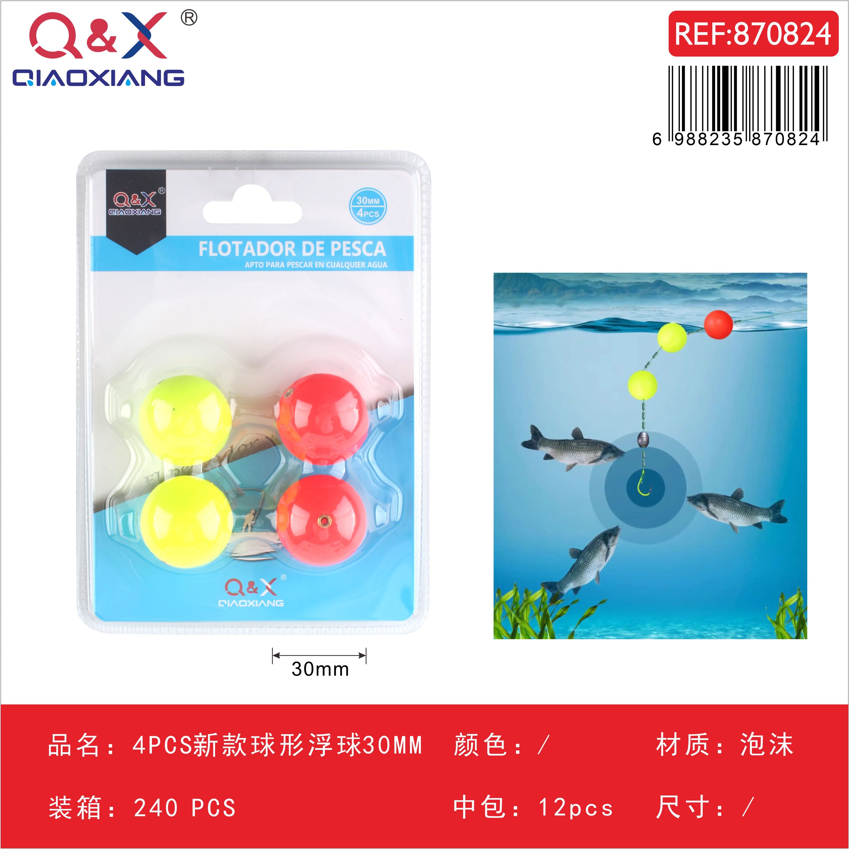 Flotador esférico nuevo modelo 30 mm, 4 piezas