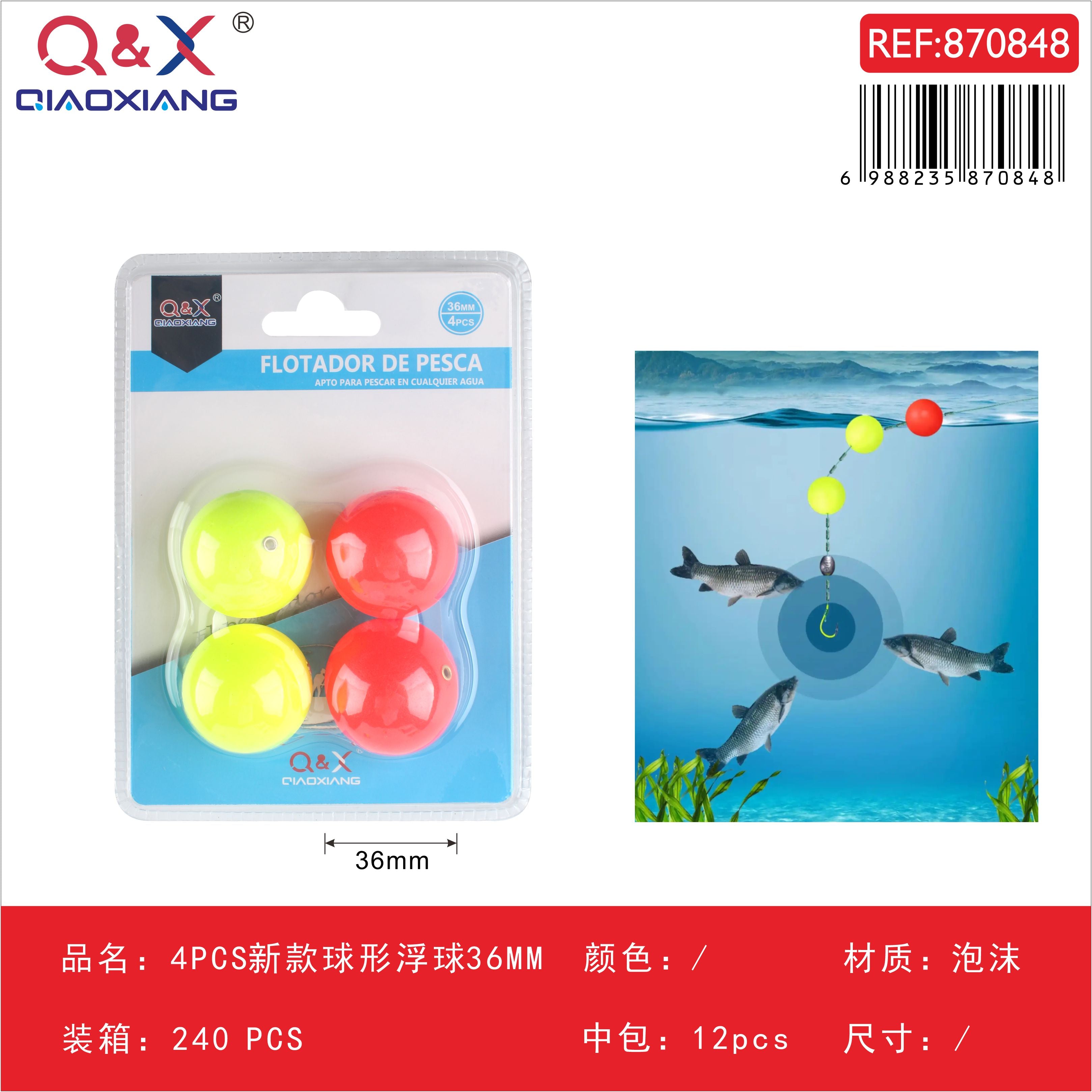 Flotador esférico nuevo modelo 36 mm, 4 piezas