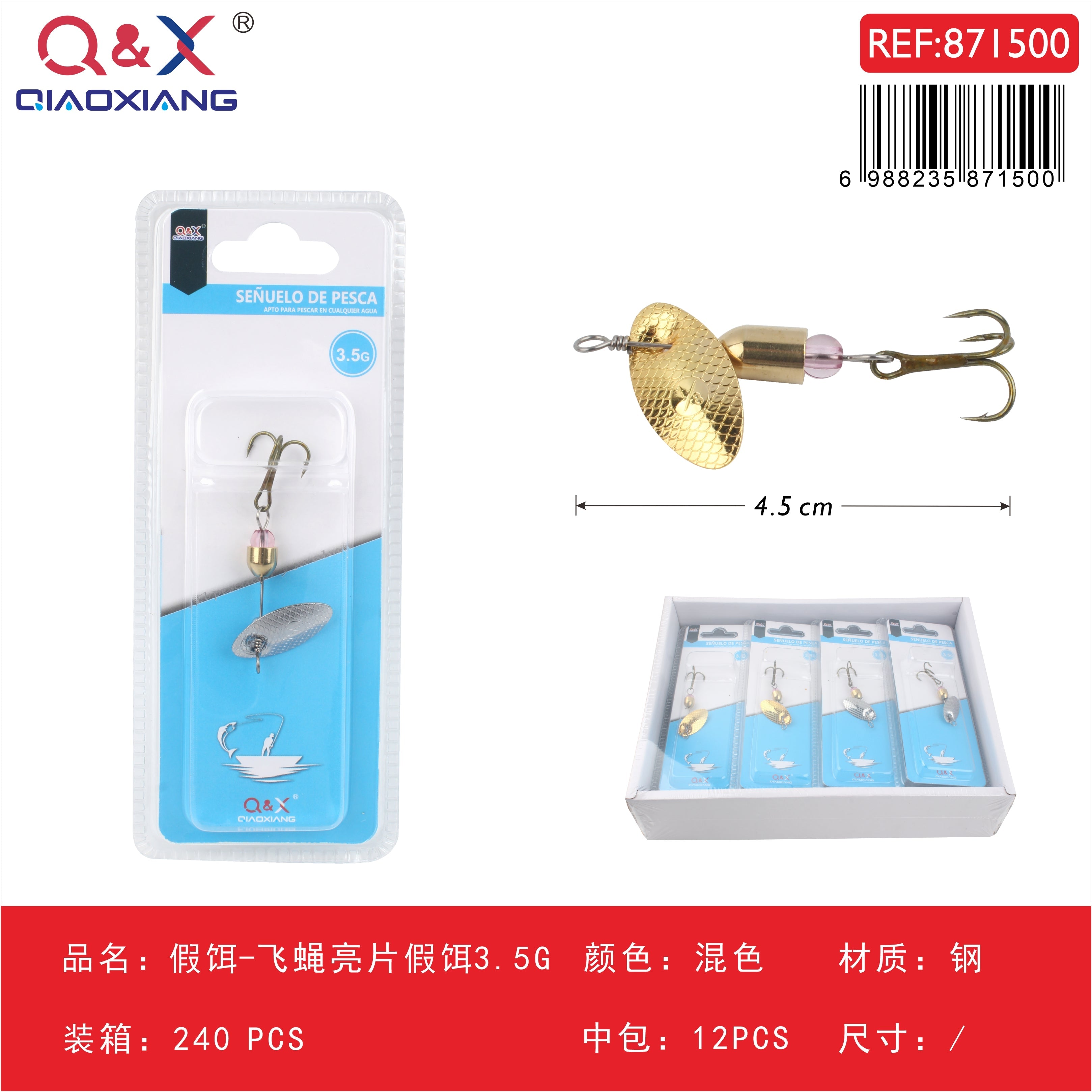 Señuelo fly con lámina brillante 3,5 g