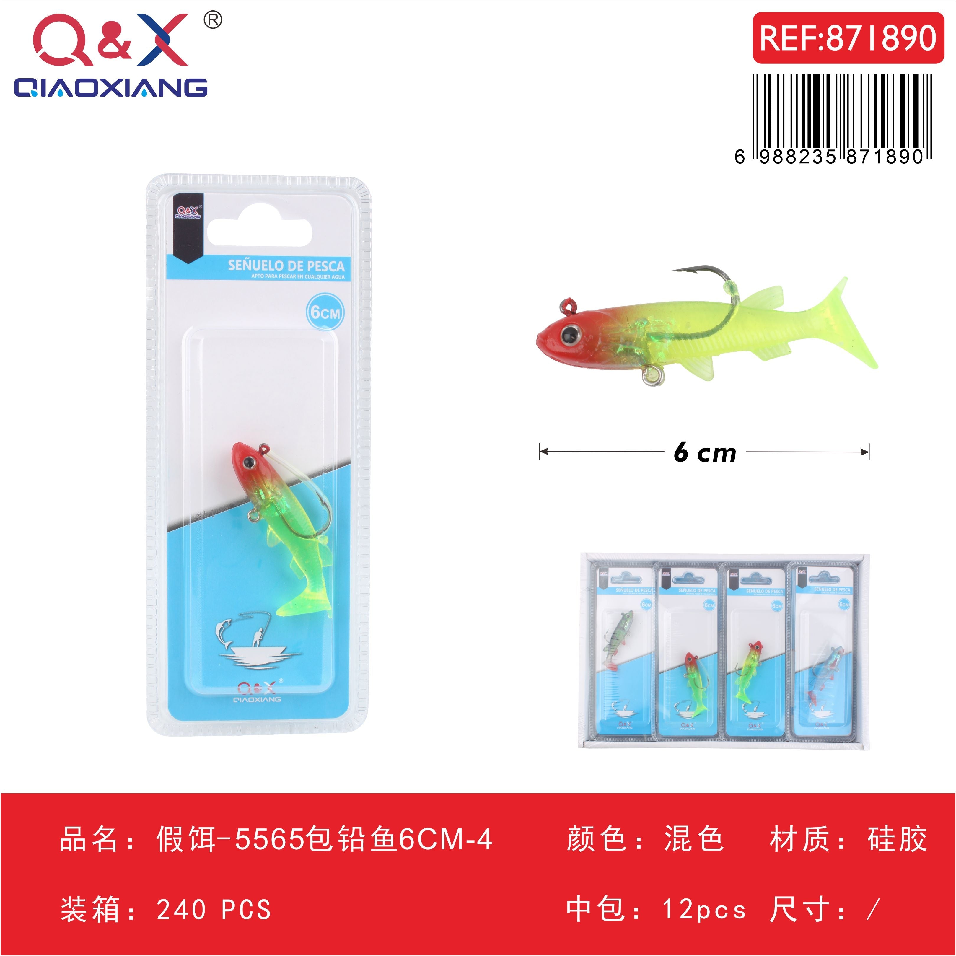 Señuelo plomado tipo pez 6 cm modelo 5565